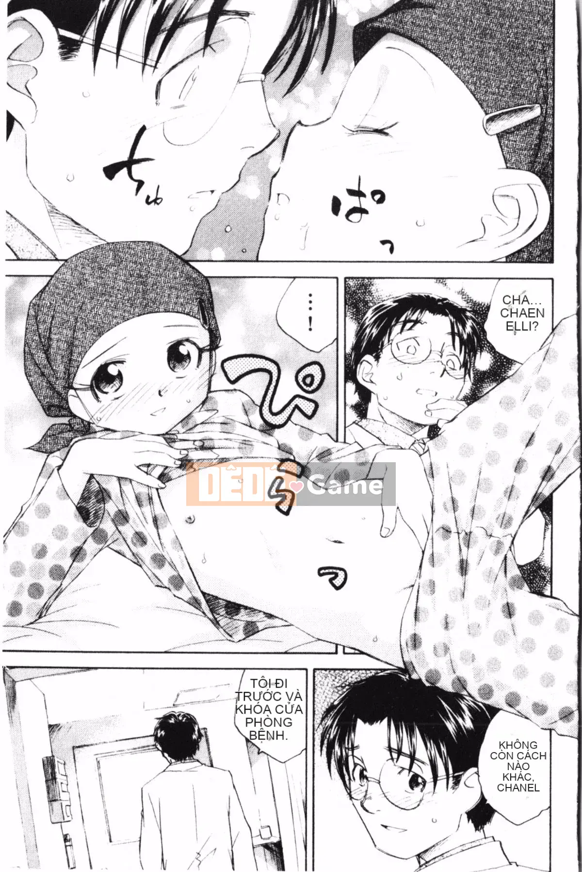 [Uno Hotaru] Mười đêm mộng