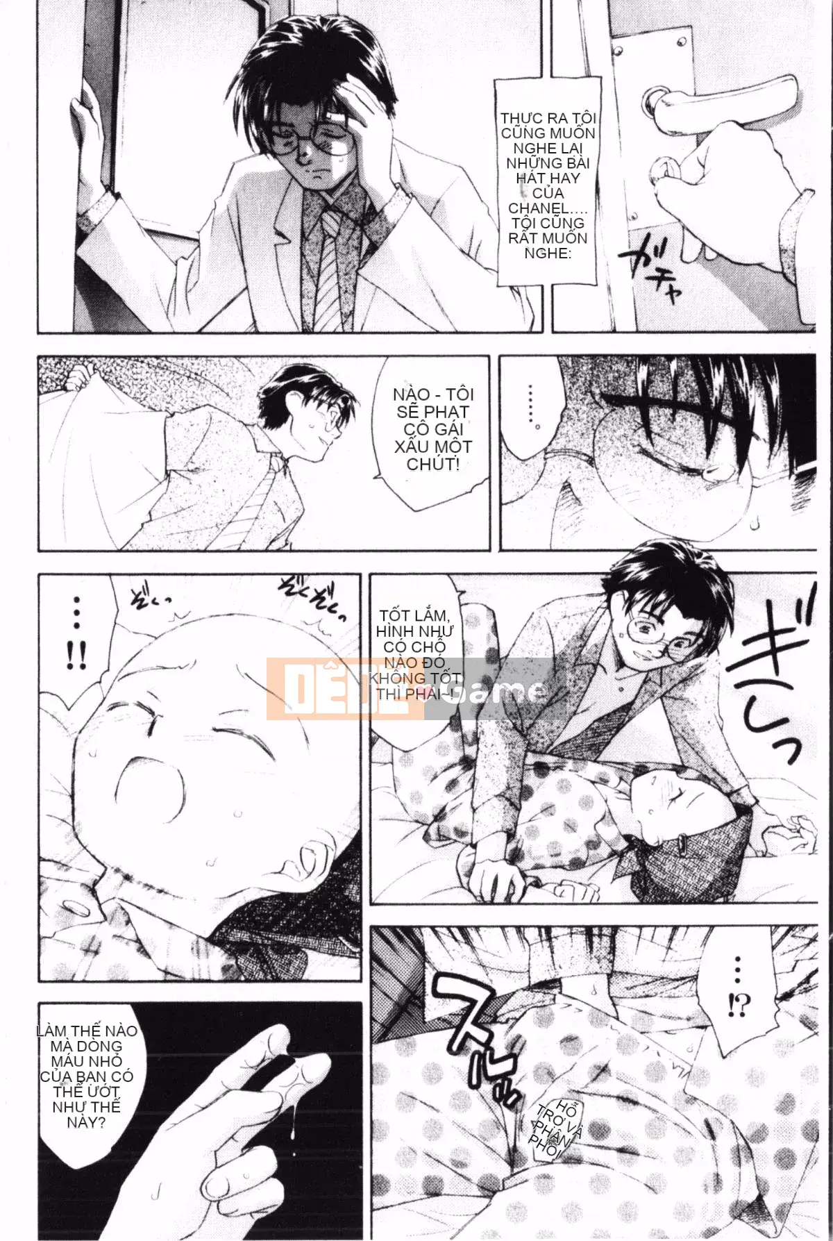 [Uno Hotaru] Mười đêm mộng