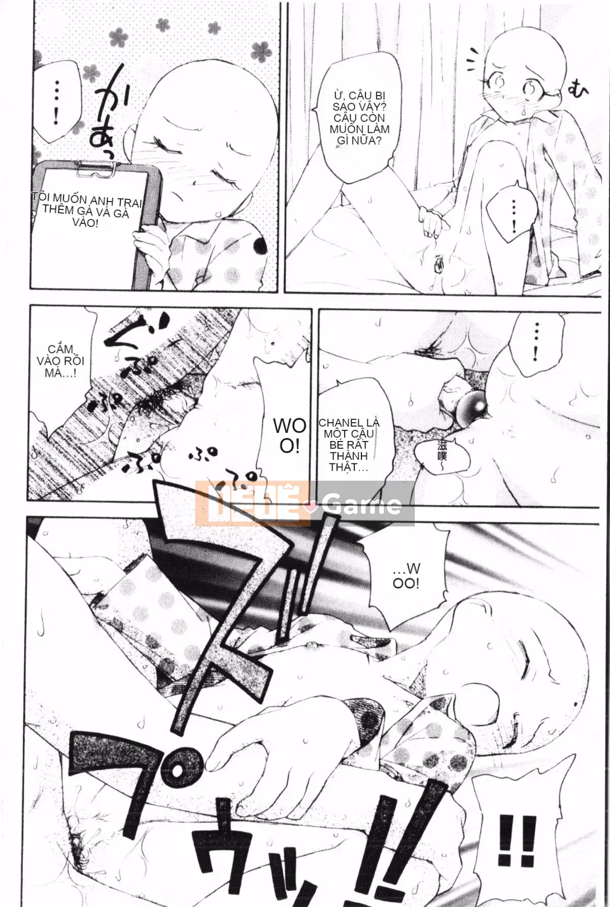 [Uno Hotaru] Mười đêm mộng