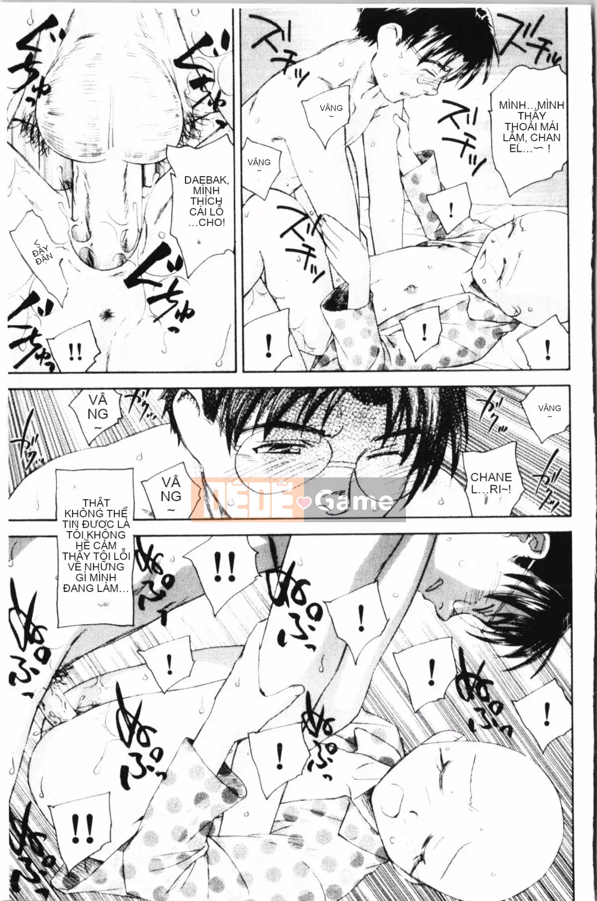 [Uno Hotaru] Mười đêm mộng