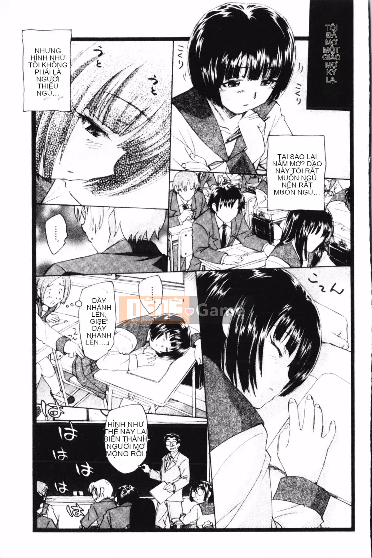 [Uno Hotaru] Mười đêm mộng