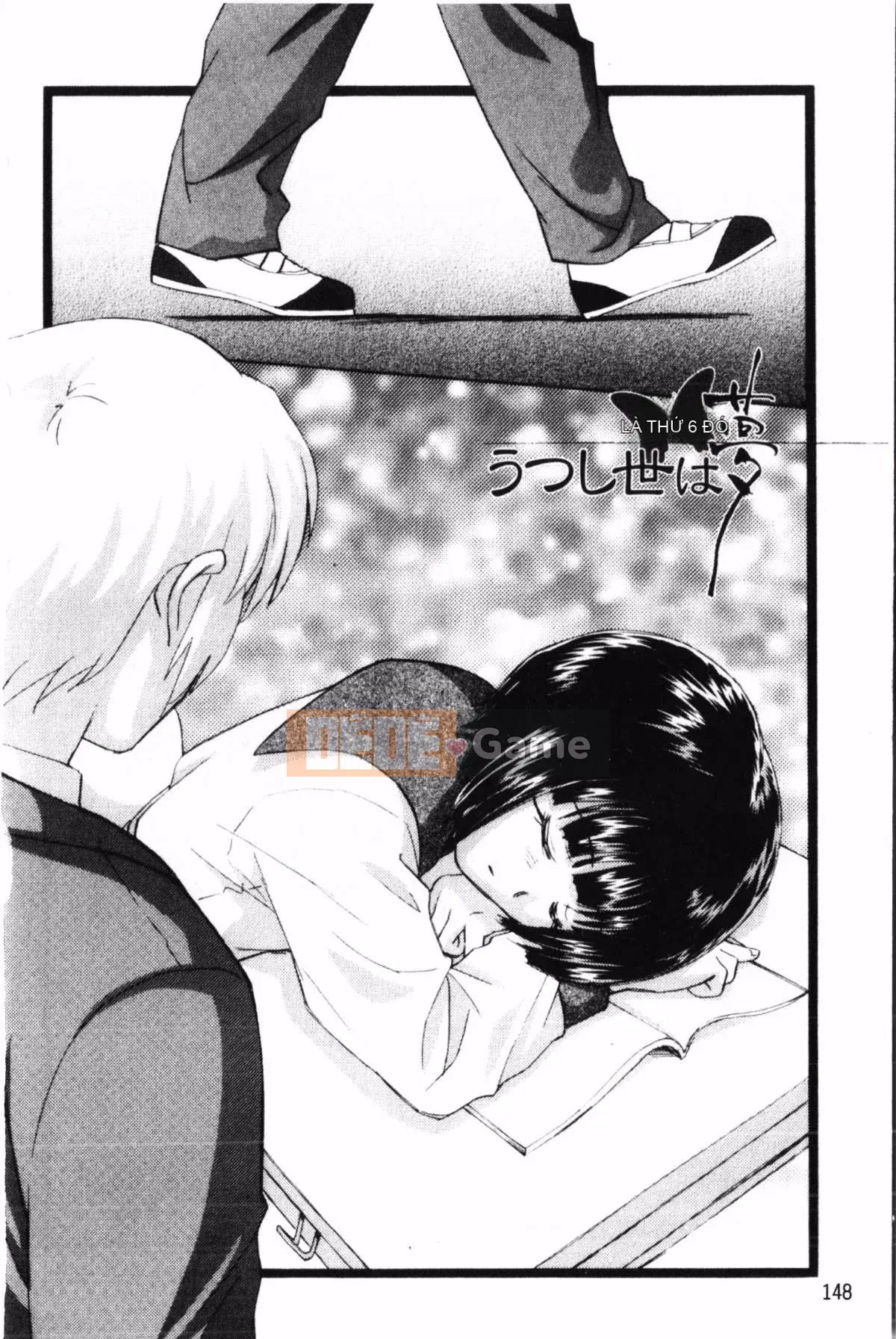 [Uno Hotaru] Mười đêm mộng