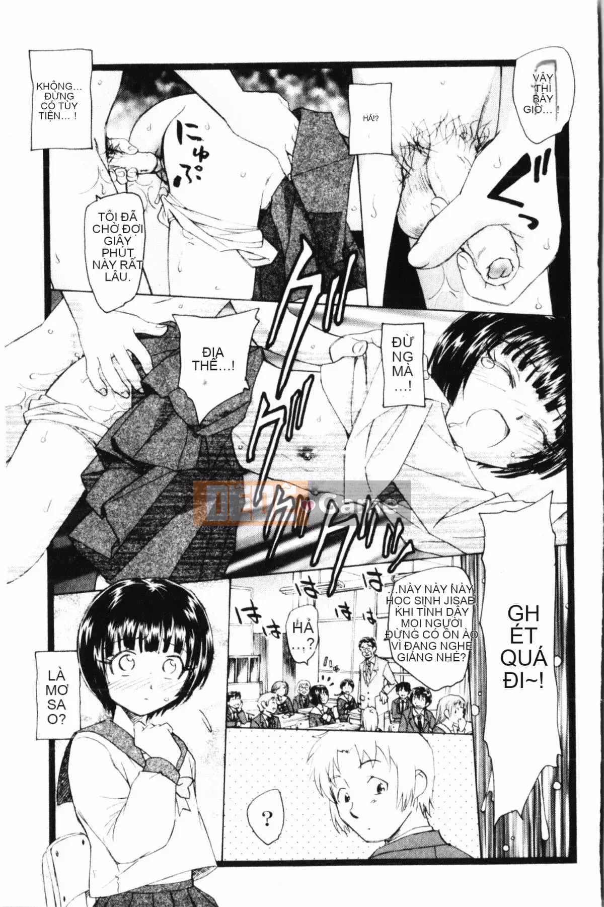 [Uno Hotaru] Mười đêm mộng