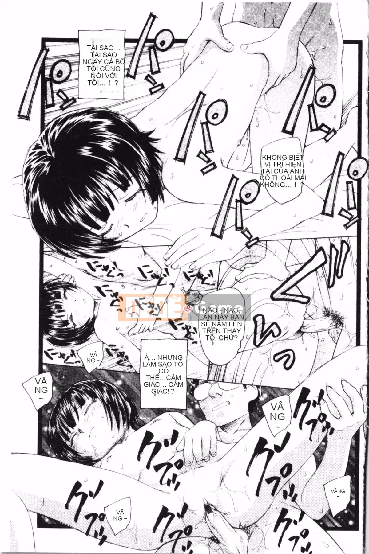 [Uno Hotaru] Mười đêm mộng