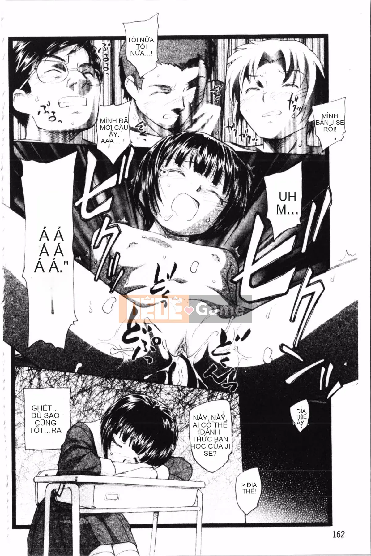 [Uno Hotaru] Mười đêm mộng