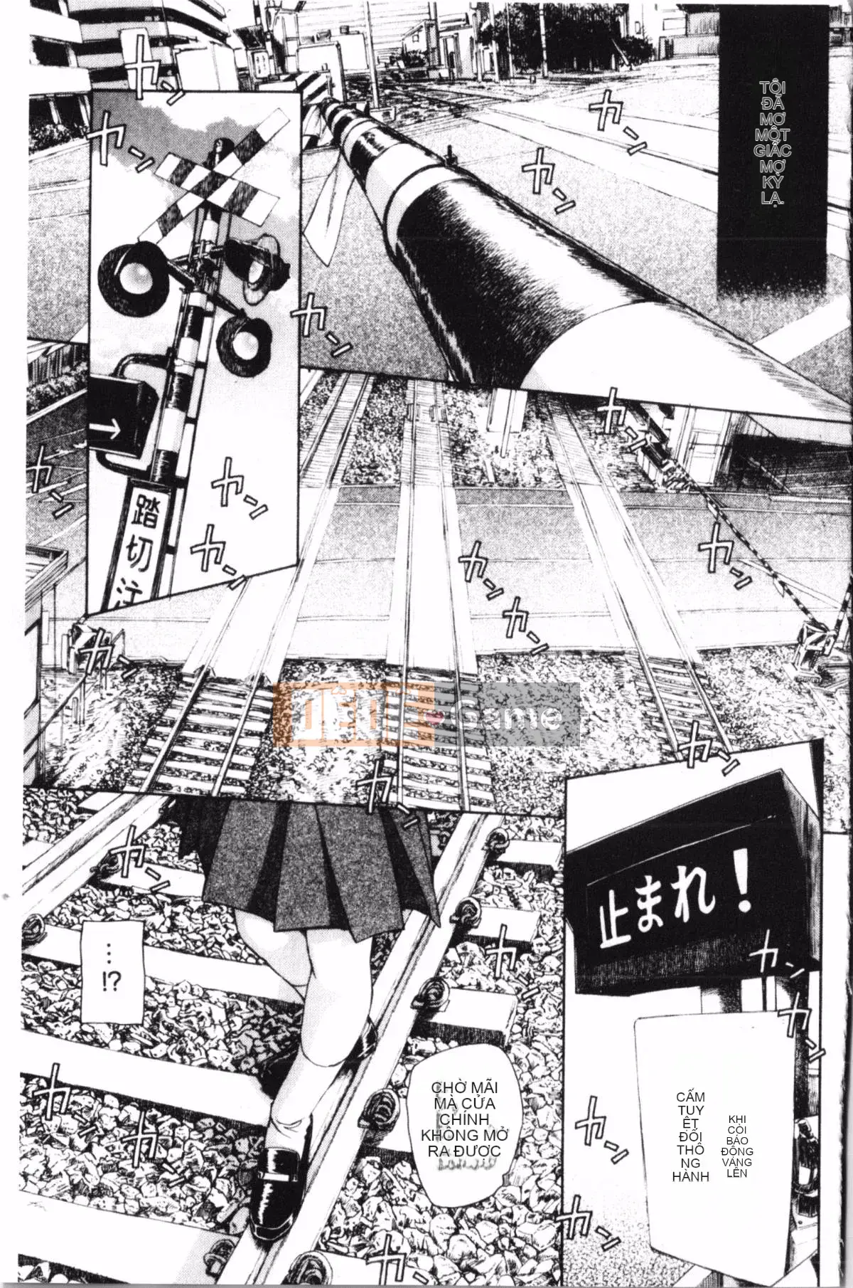 [Uno Hotaru] Mười đêm mộng