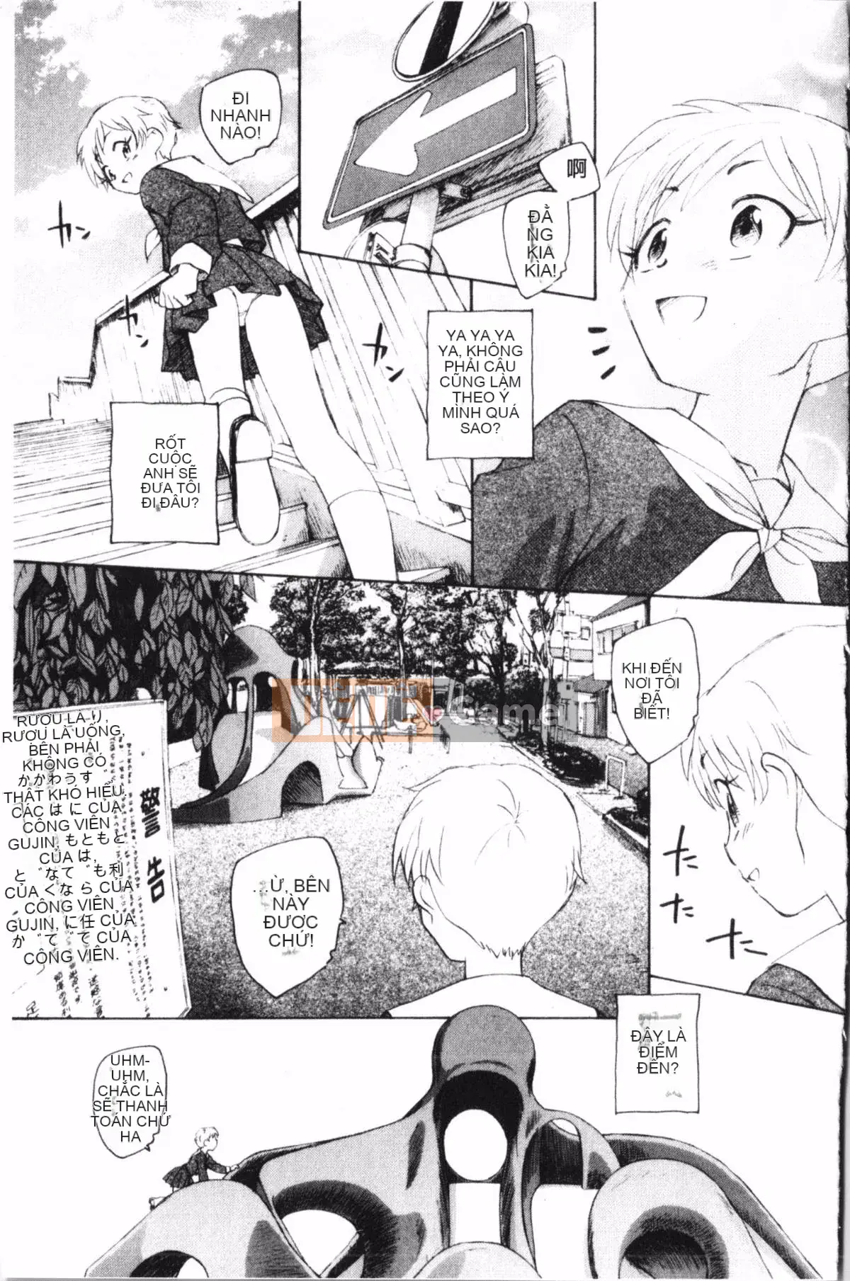 [Uno Hotaru] Mười đêm mộng