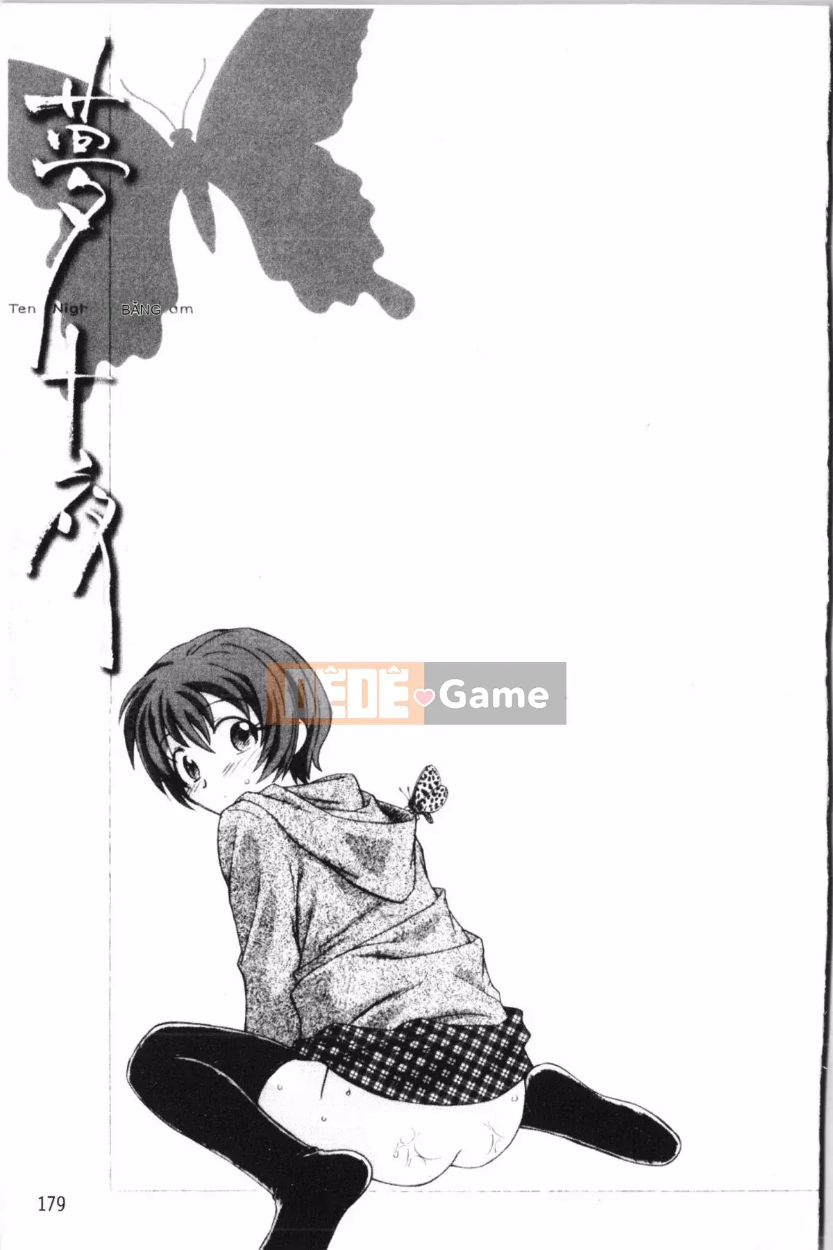 [Uno Hotaru] Mười đêm mộng