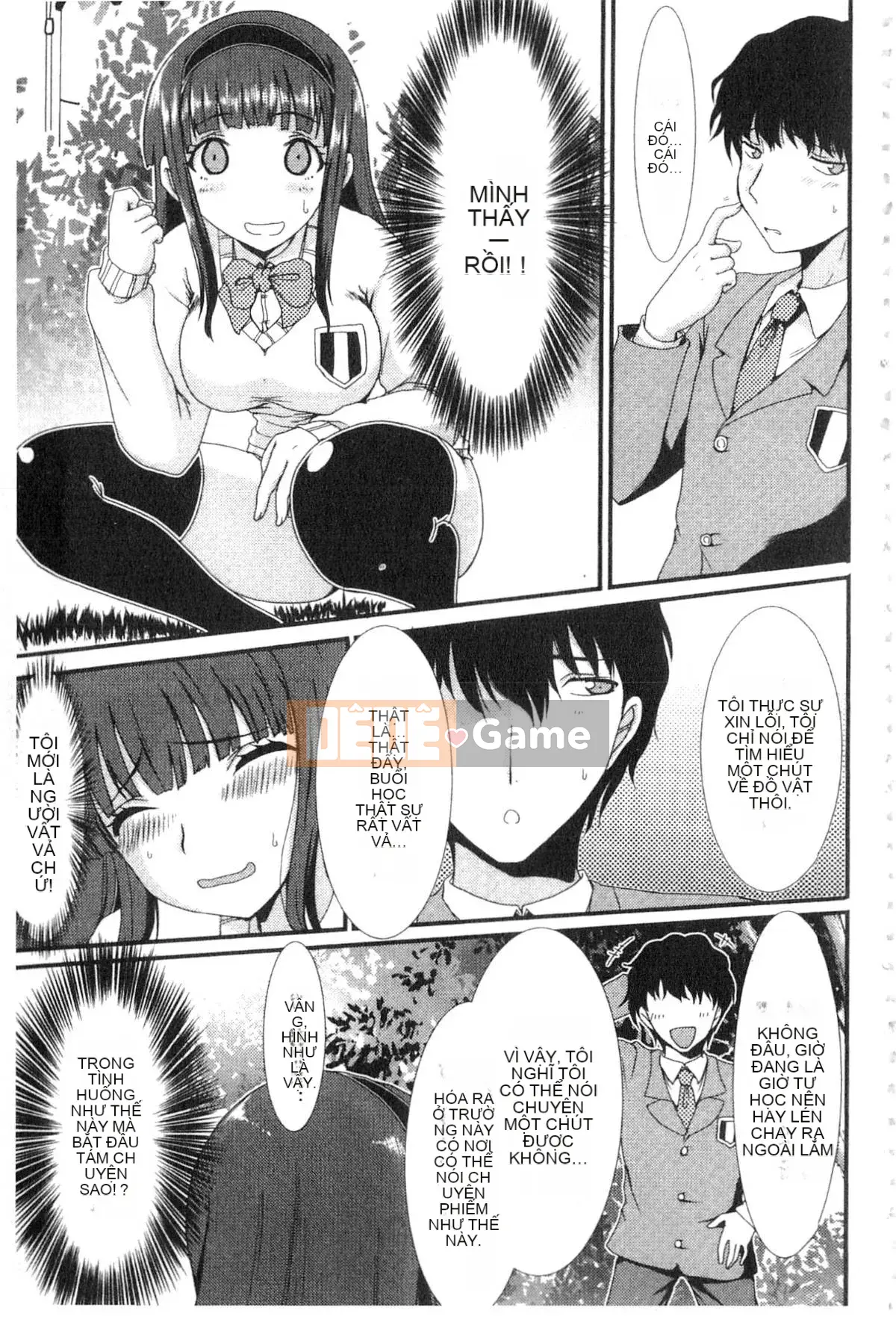 [Arza Ryujin] Tôi đã muốn...