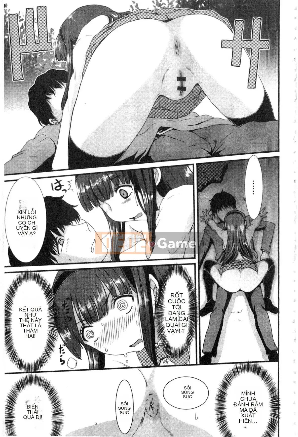 [Arza Ryujin] Tôi đã muốn...