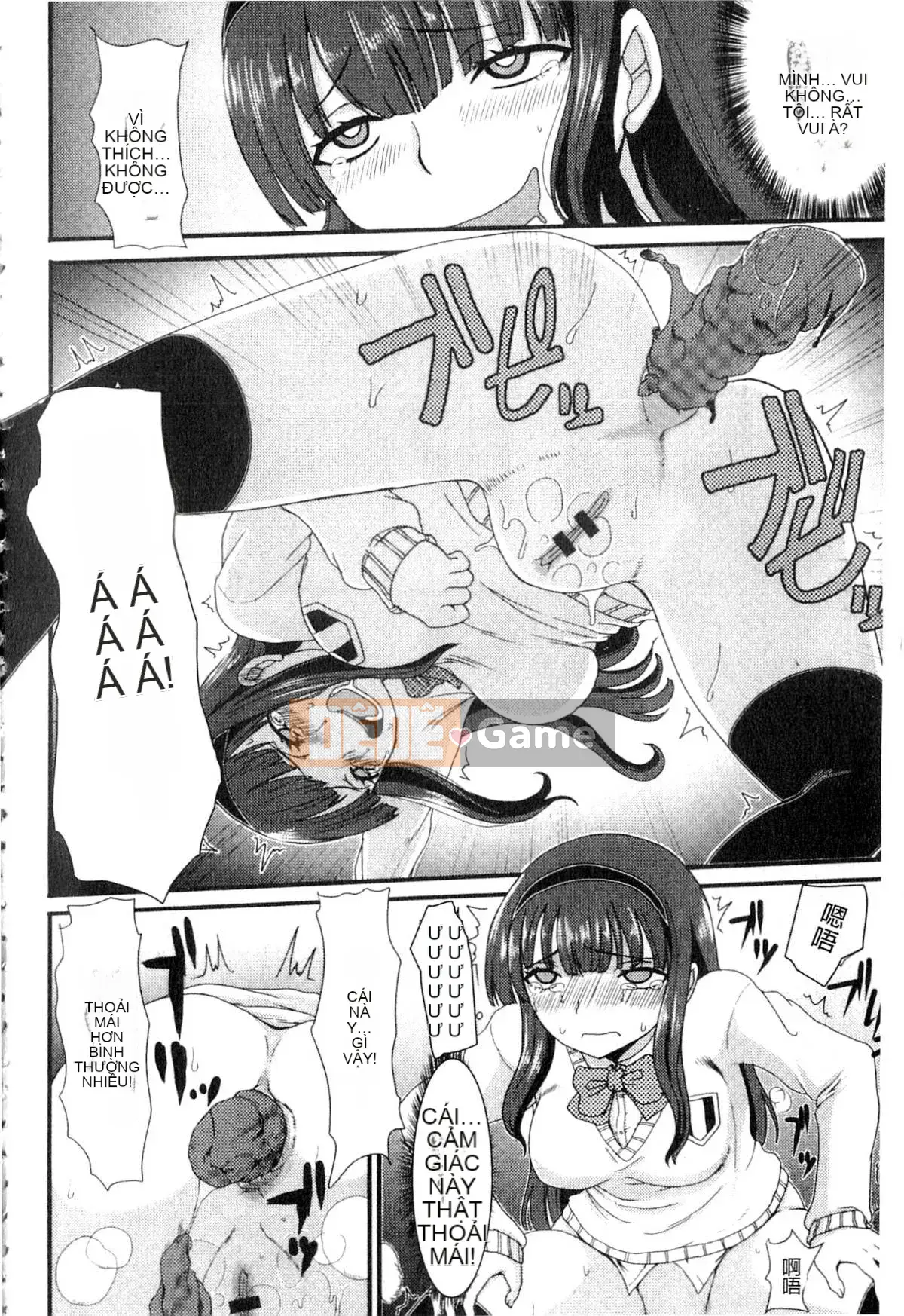 [Arza Ryujin] Tôi đã muốn...