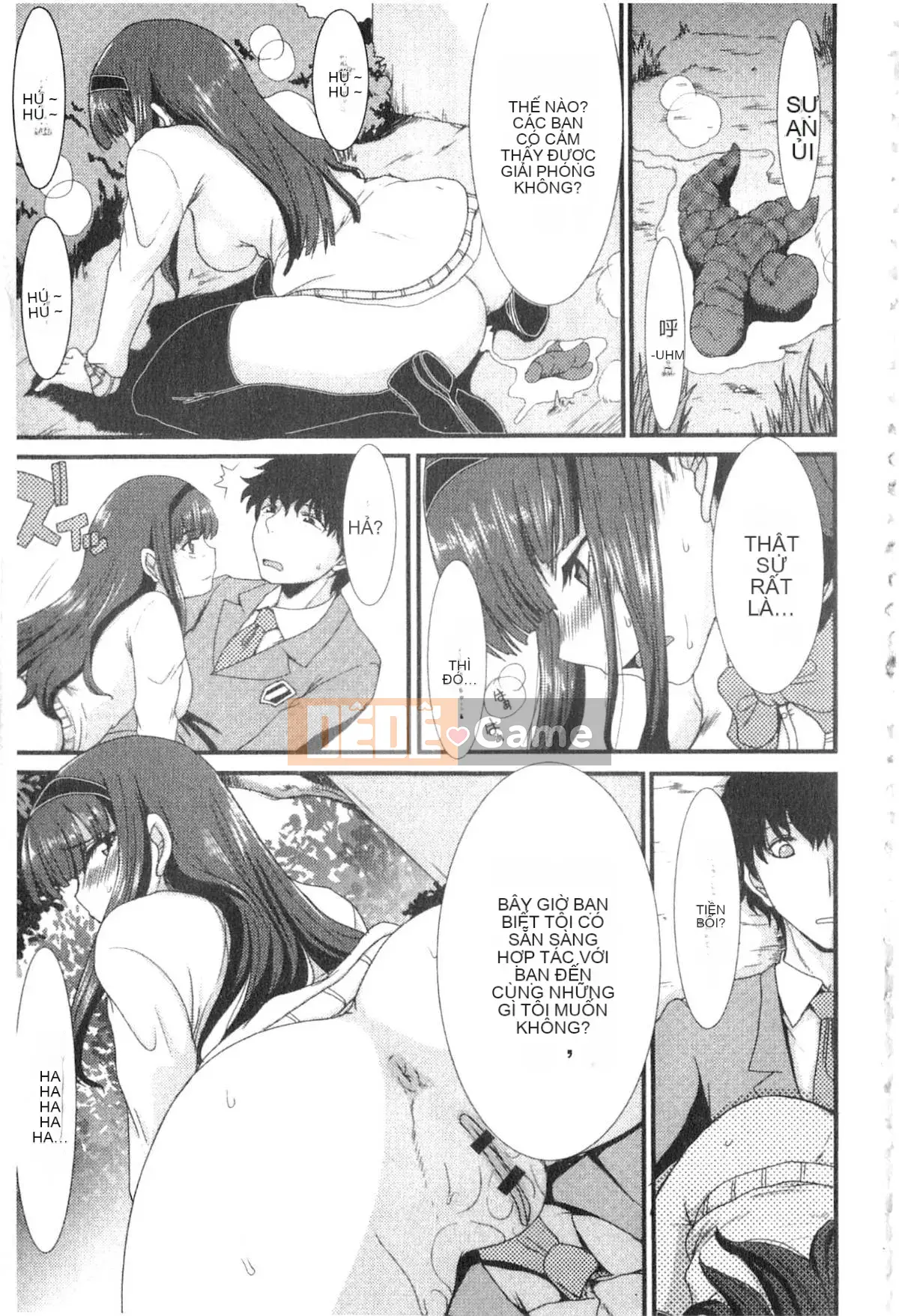 [Arza Ryujin] Tôi đã muốn...