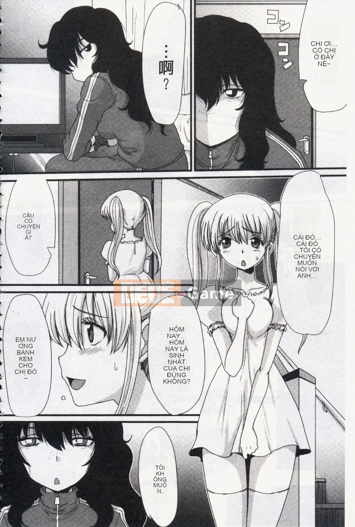 [Arza Ryujin] Tôi đã muốn...