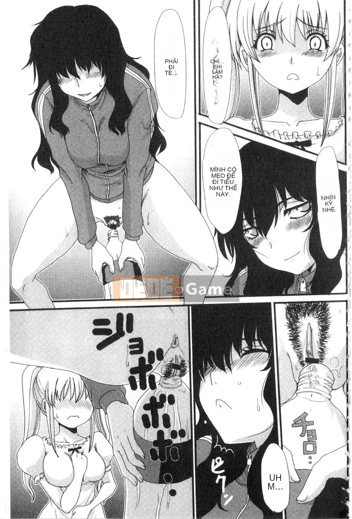 [Arza Ryujin] Tôi đã muốn...