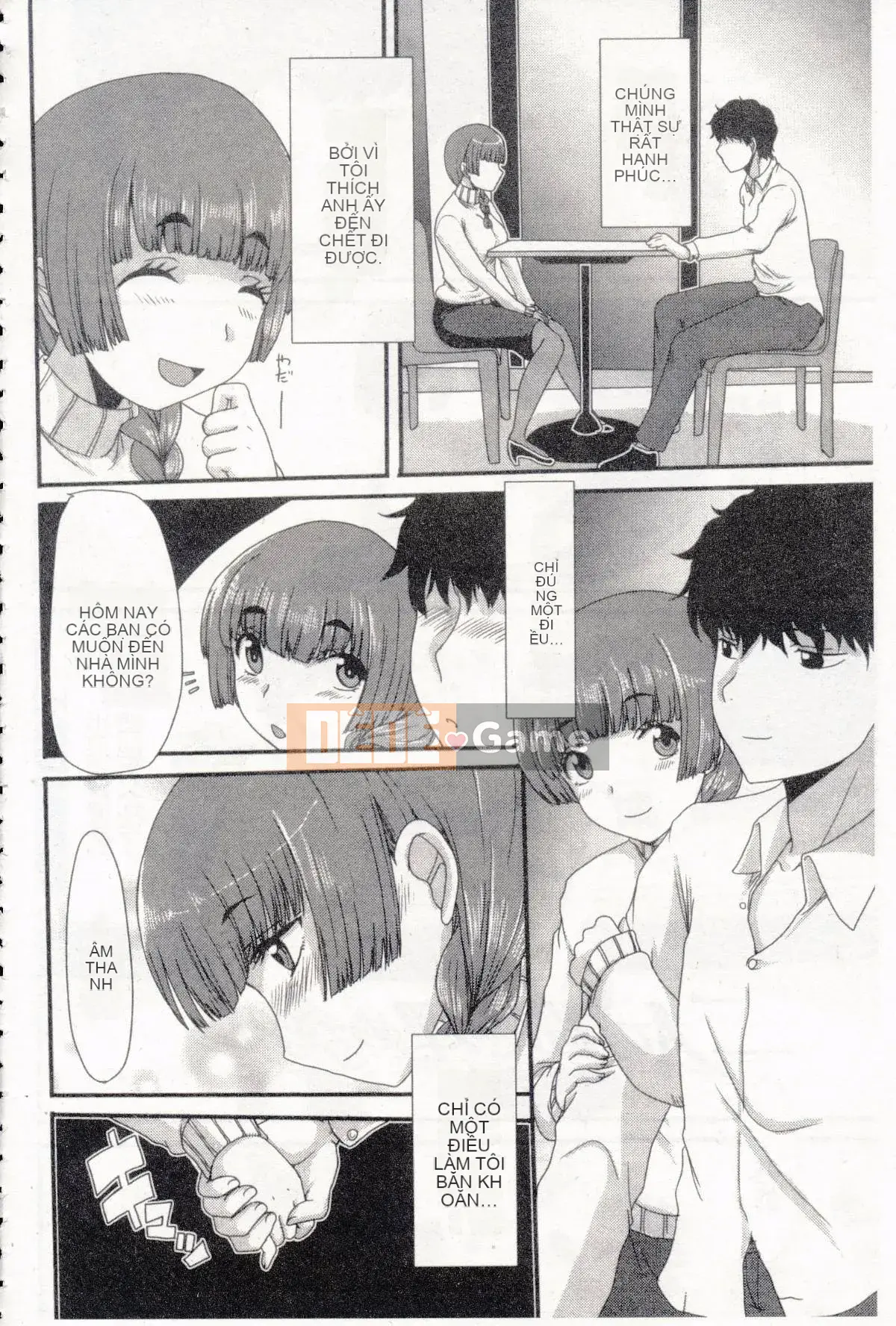 [Arza Ryujin] Tôi đã muốn...