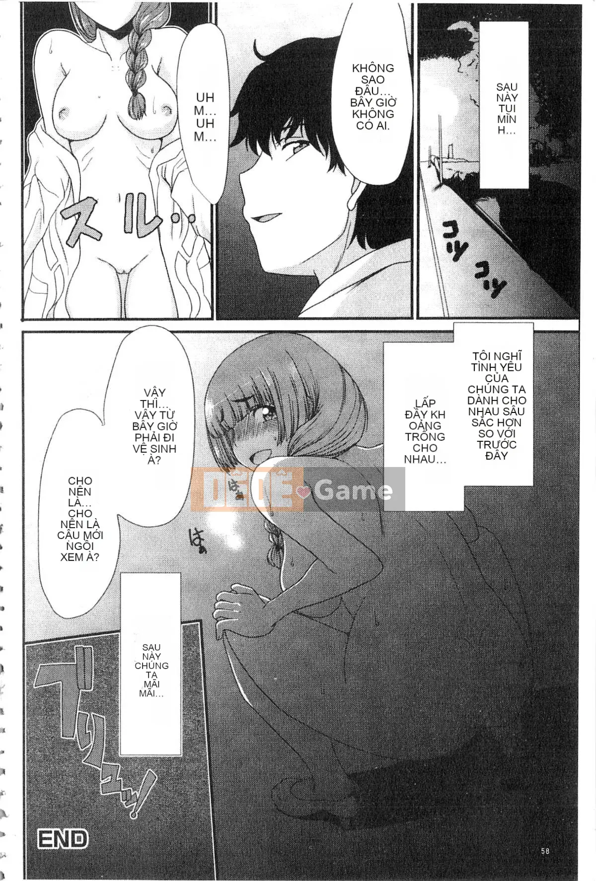 [Arza Ryujin] Tôi đã muốn...