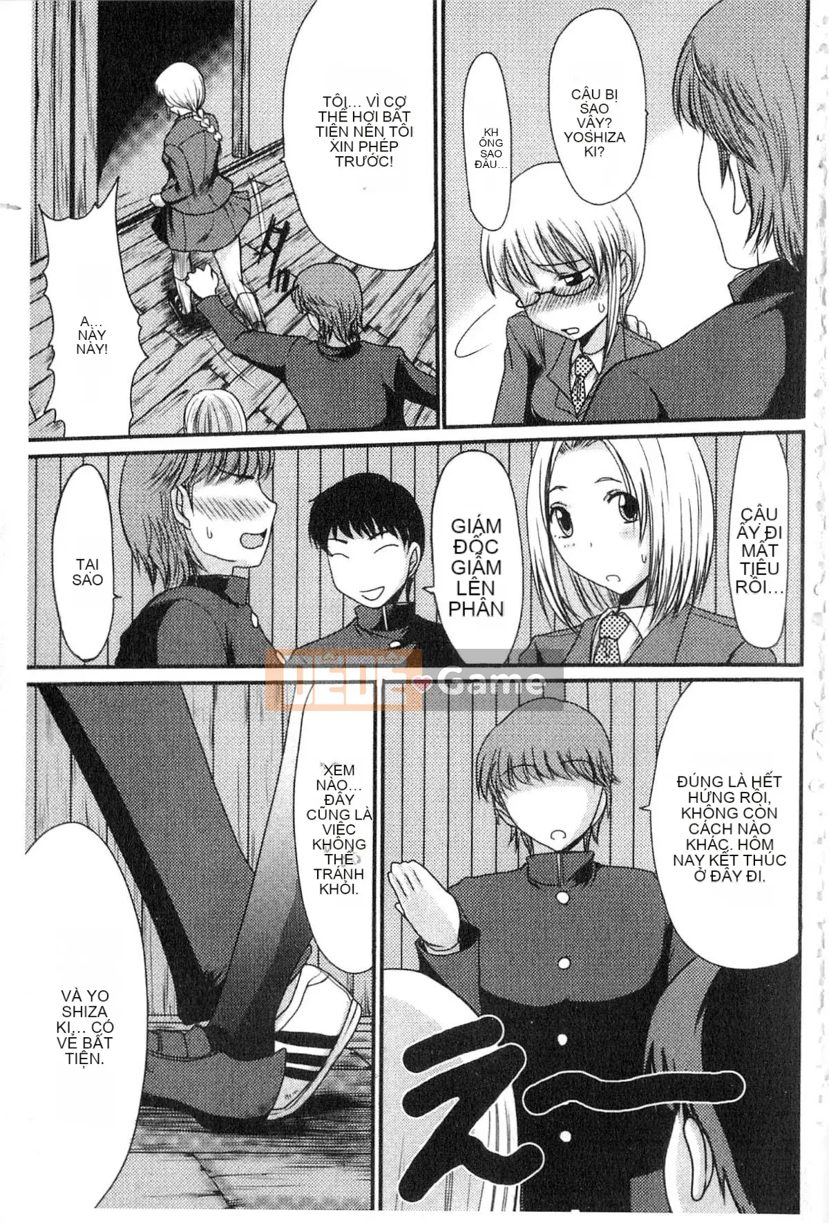 [Arza Ryujin] Tôi đã muốn...