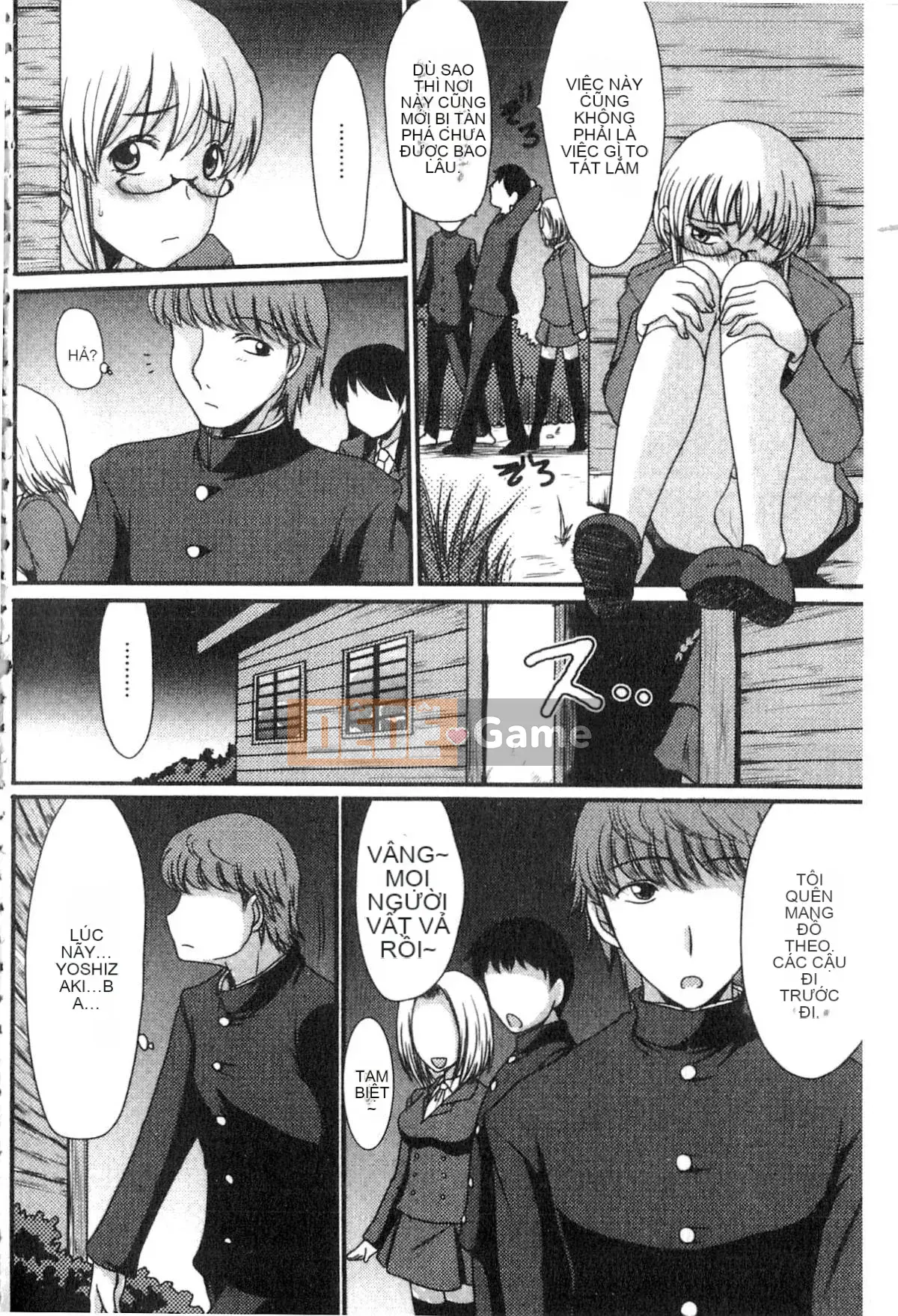 [Arza Ryujin] Tôi đã muốn...