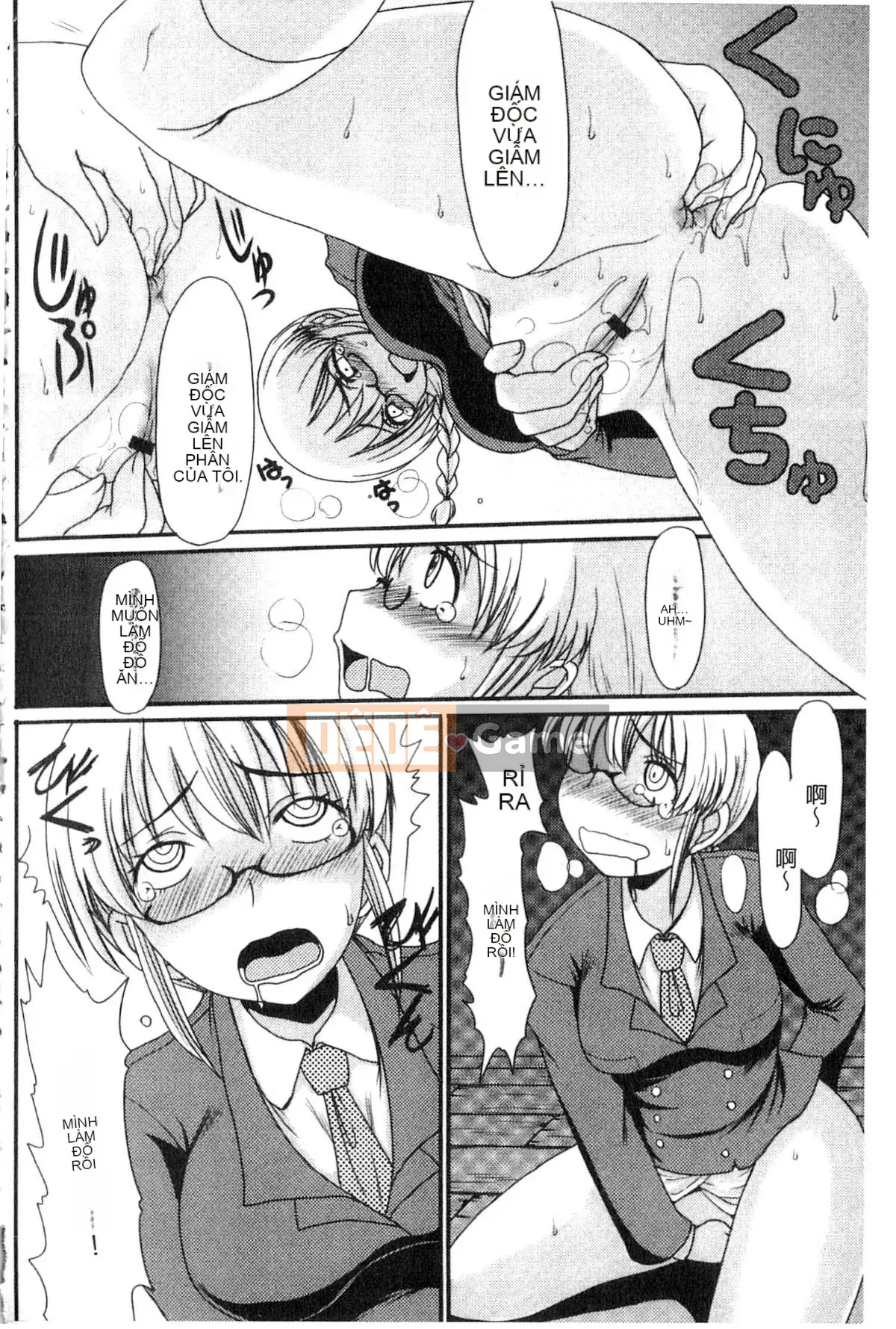 [Arza Ryujin] Tôi đã muốn...