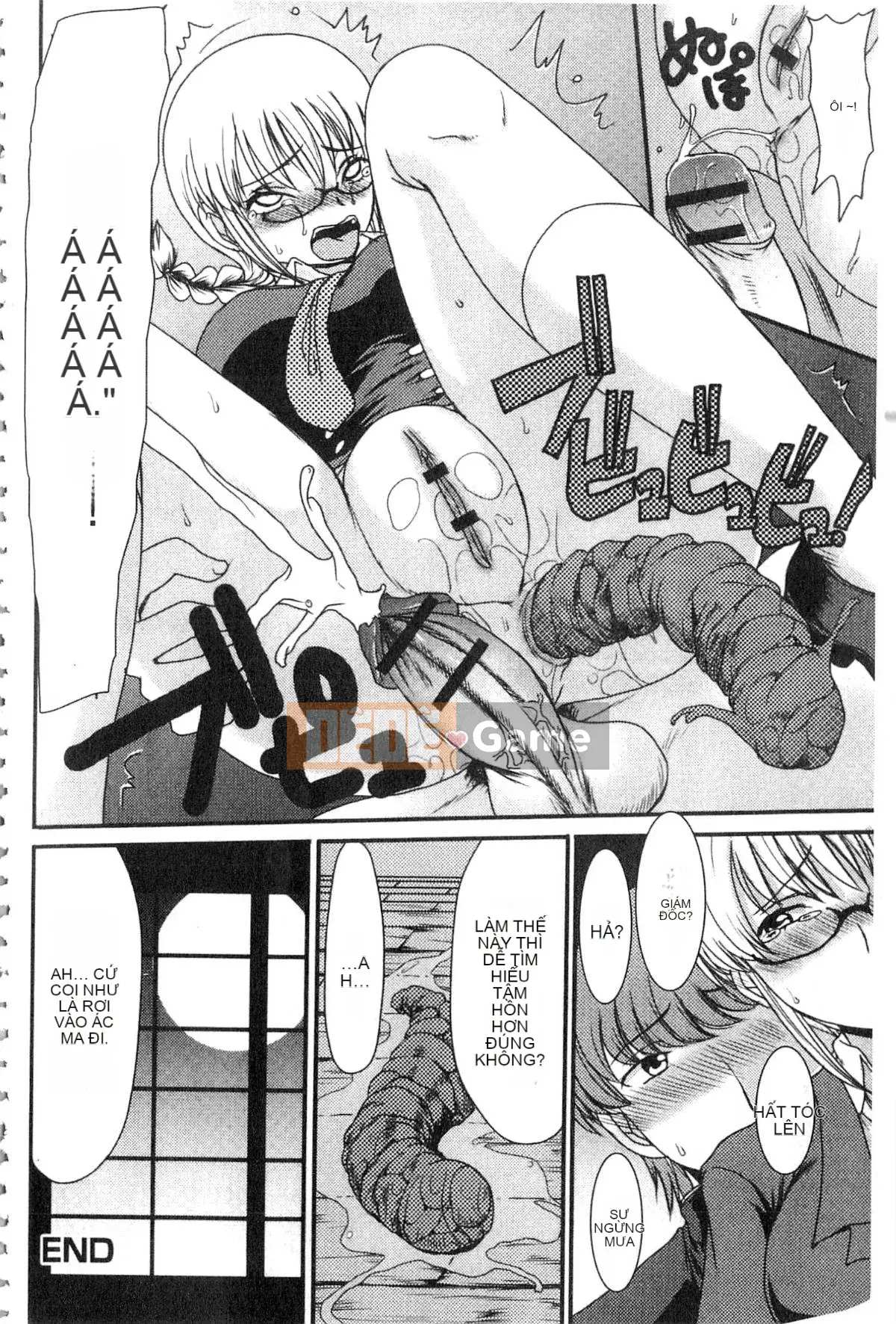 [Arza Ryujin] Tôi đã muốn...