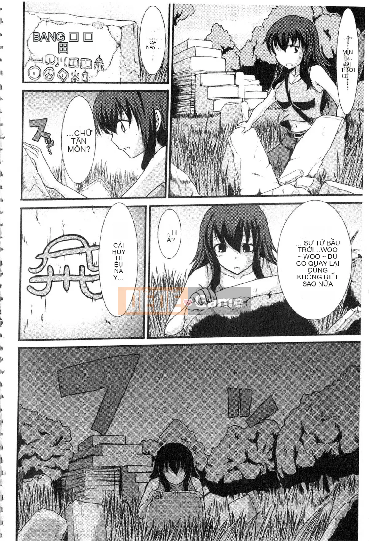 [Arza Ryujin] Tôi đã muốn...