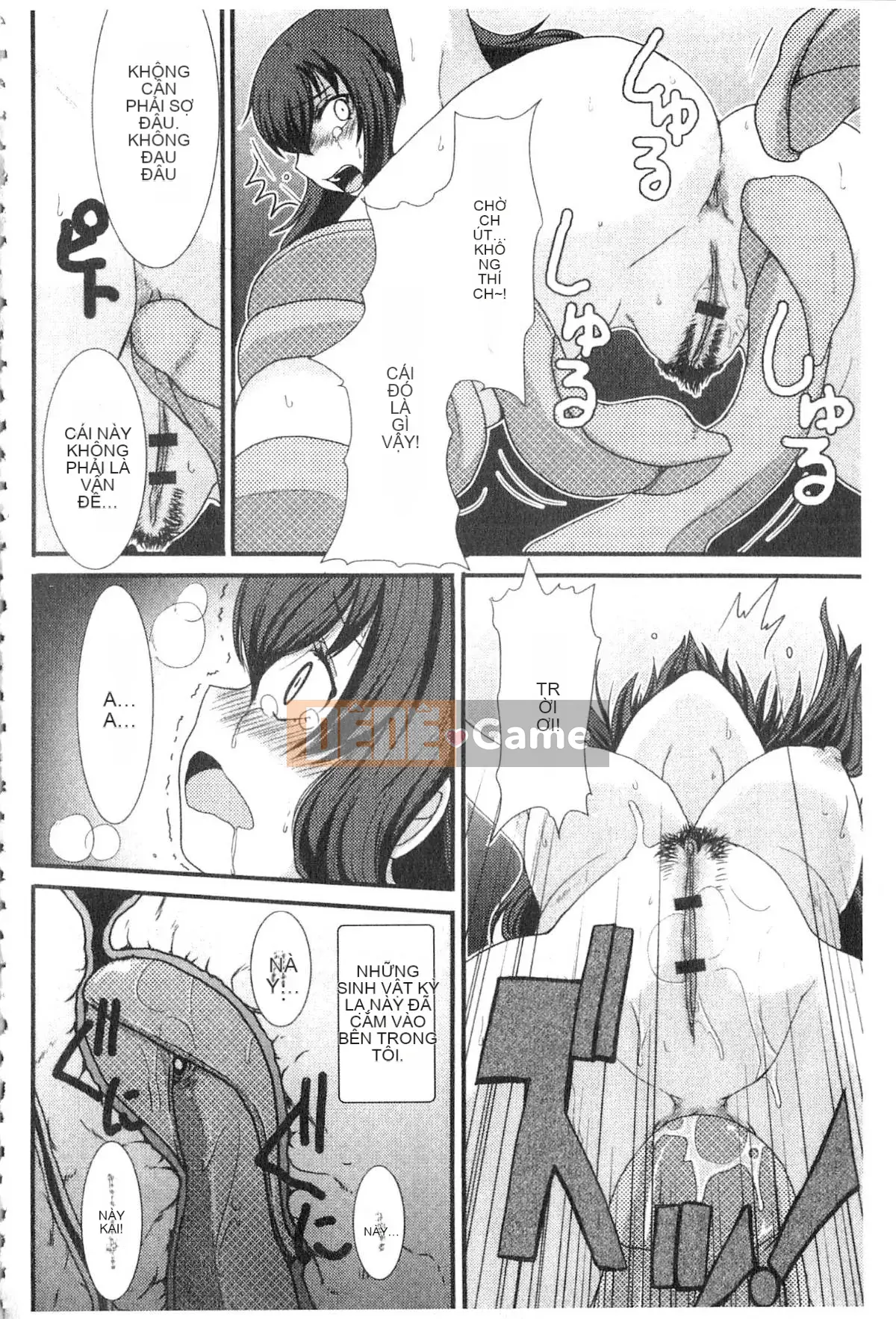 [Arza Ryujin] Tôi đã muốn...