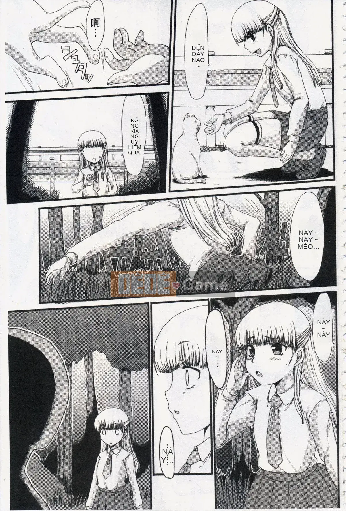 [Arza Ryujin] Tôi đã muốn...