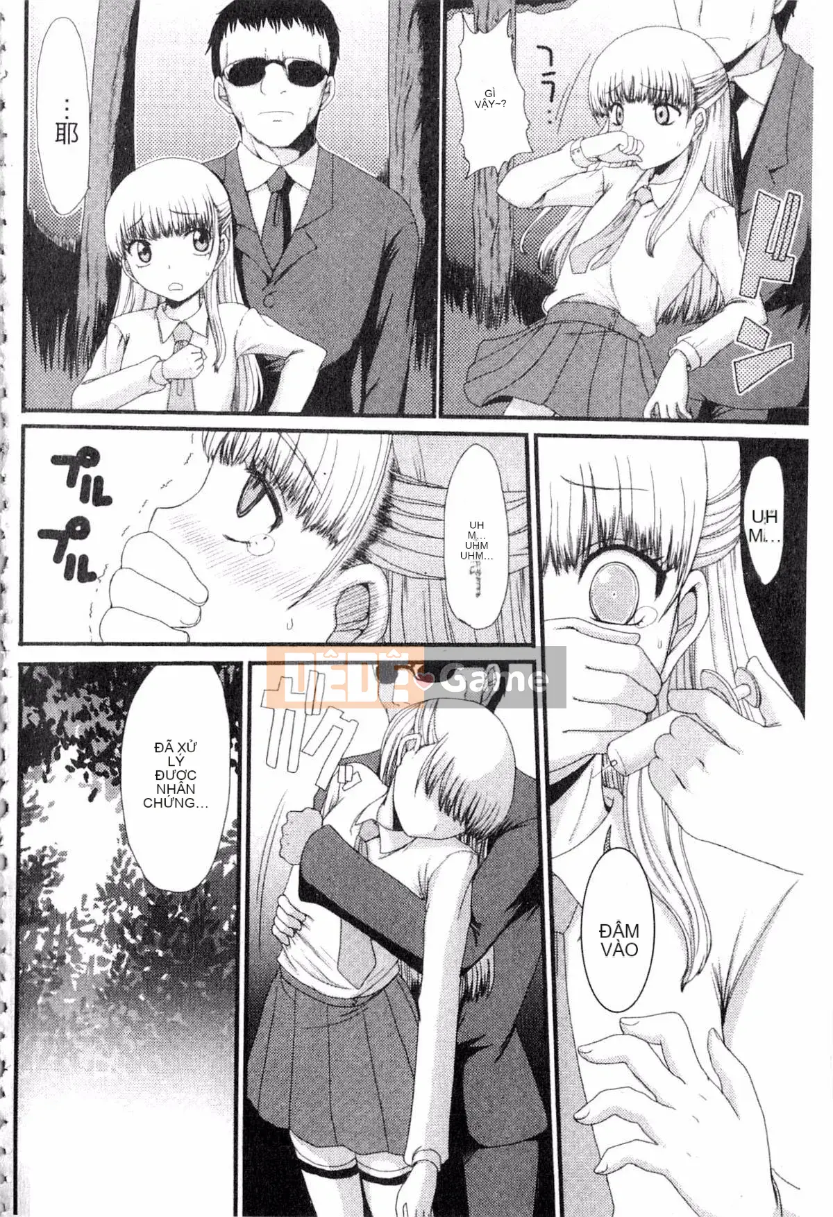 [Arza Ryujin] Tôi đã muốn...