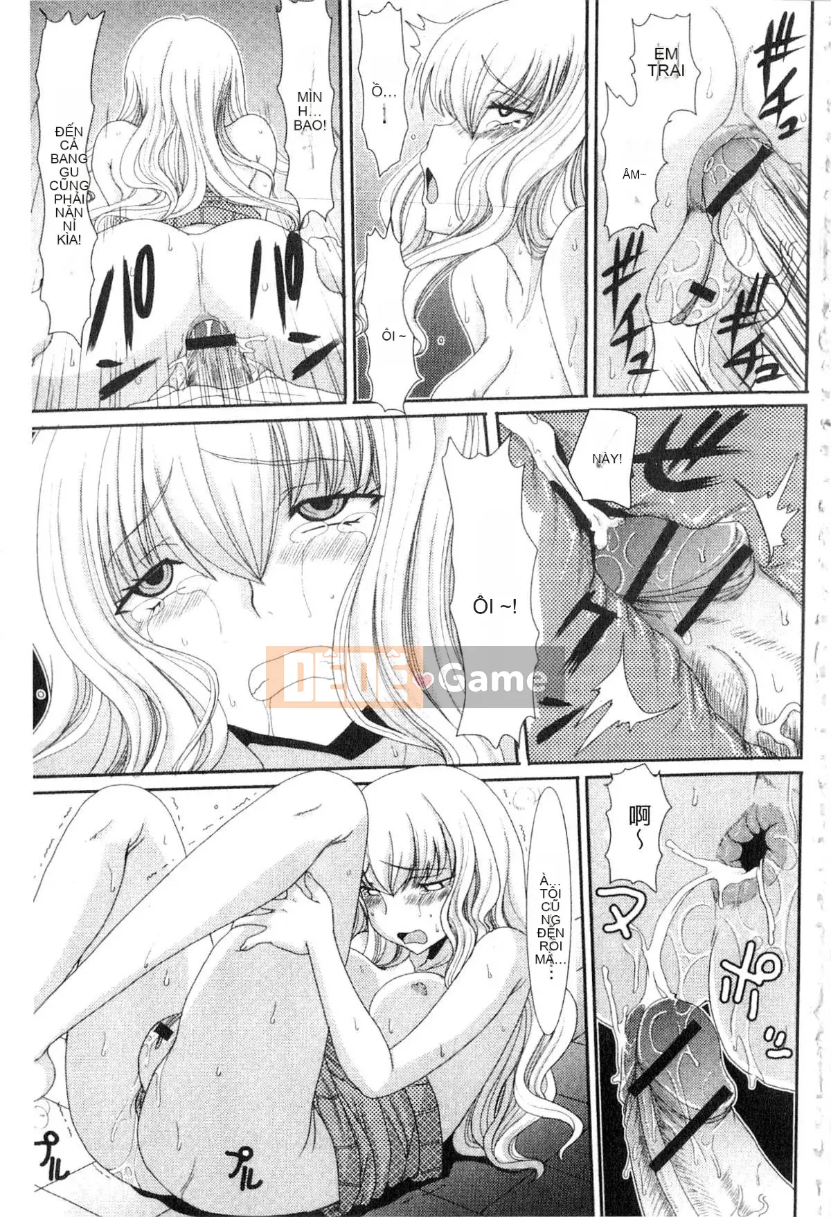 [Arza Ryujin] Tôi đã muốn...