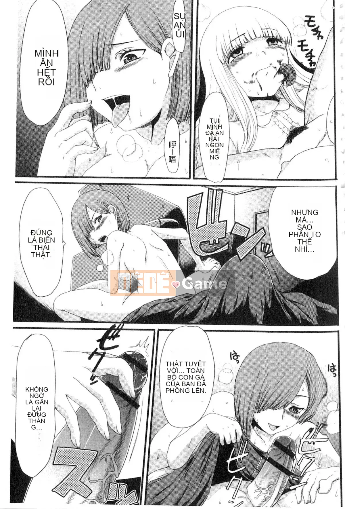 [Arza Ryujin] Tôi đã muốn...