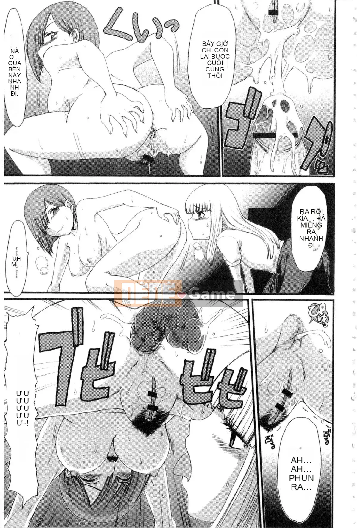 [Arza Ryujin] Tôi đã muốn...