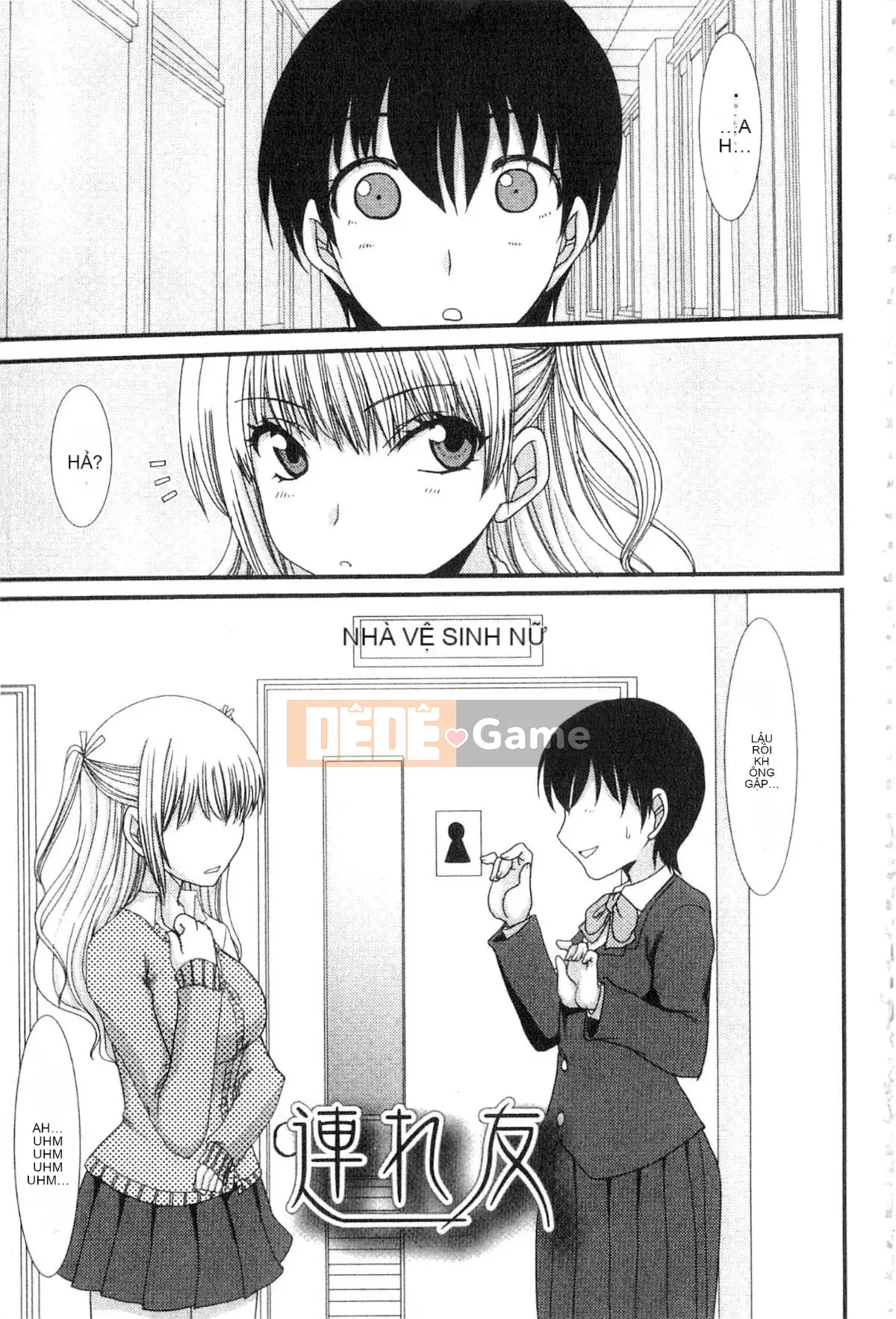 [Arza Ryujin] Tôi đã muốn...