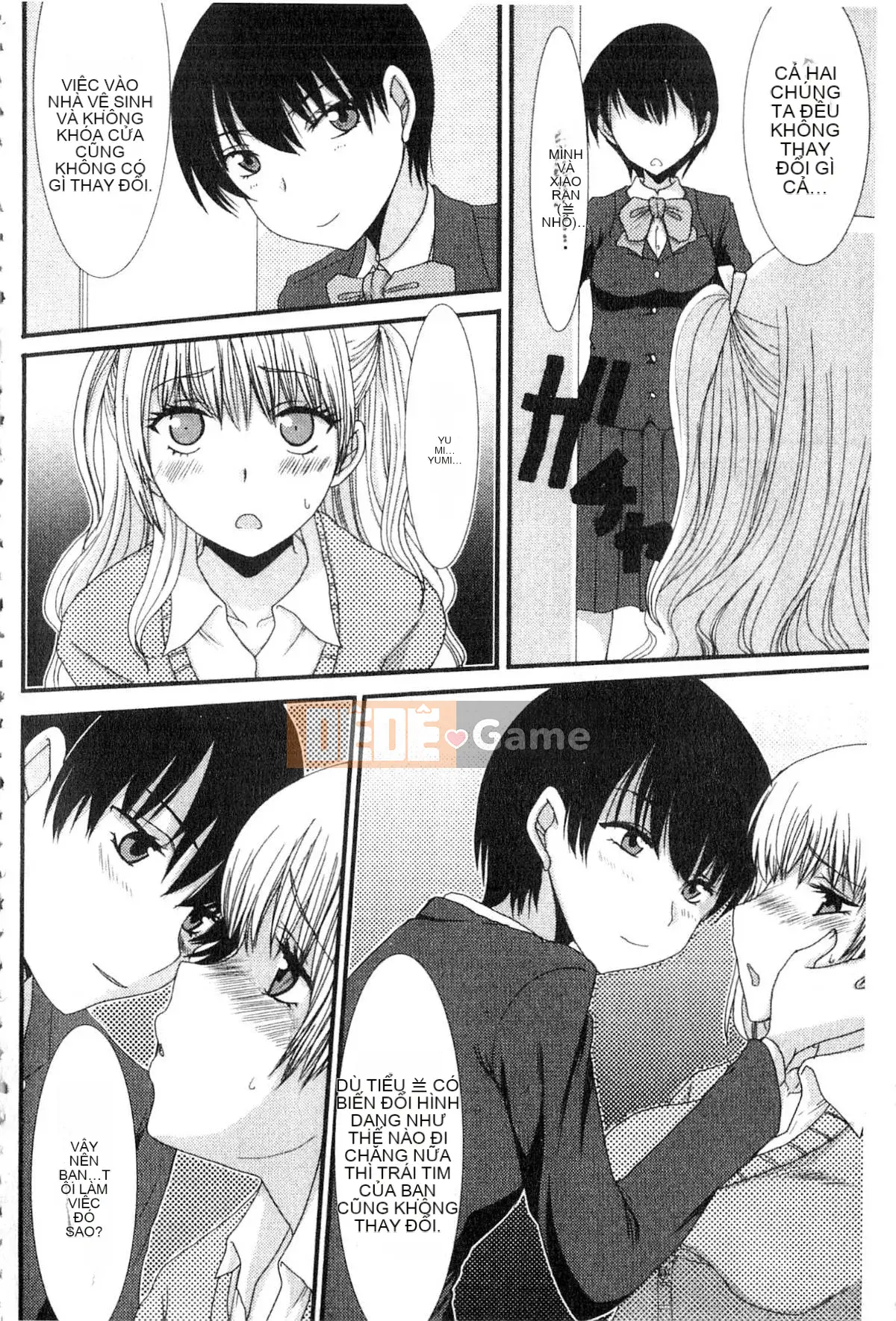 [Arza Ryujin] Tôi đã muốn...