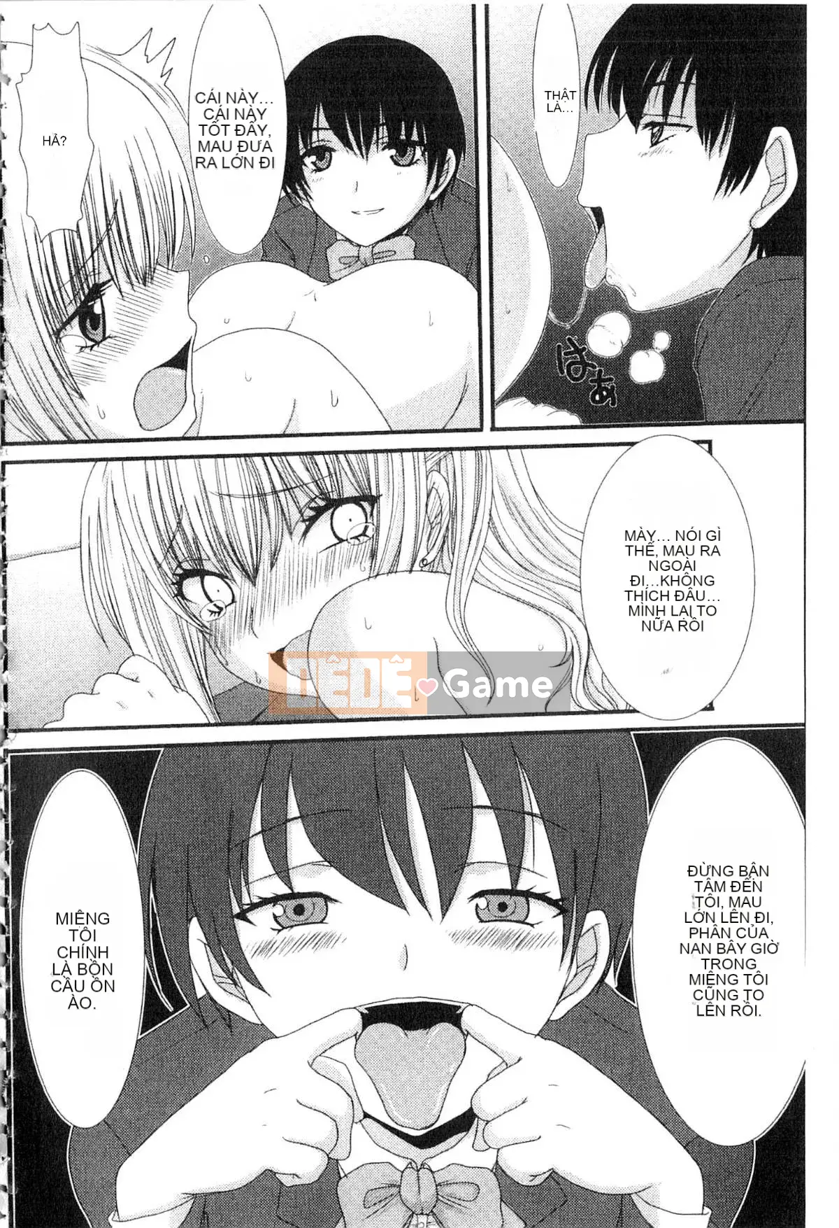 [Arza Ryujin] Tôi đã muốn...