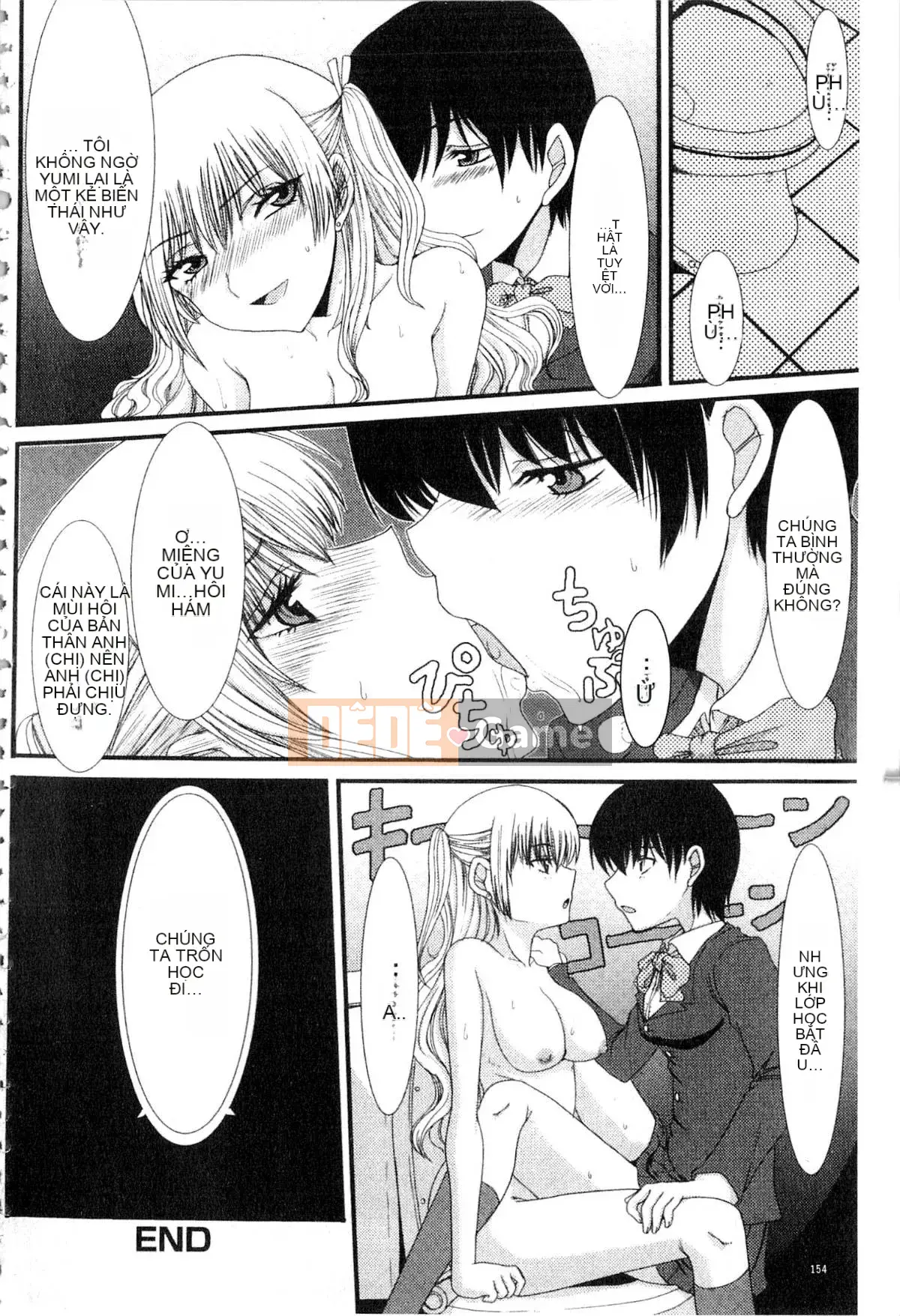 [Arza Ryujin] Tôi đã muốn...