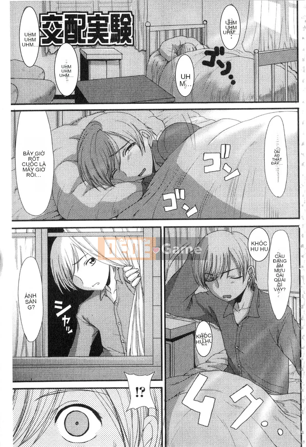 [Arza Ryujin] Tôi đã muốn...