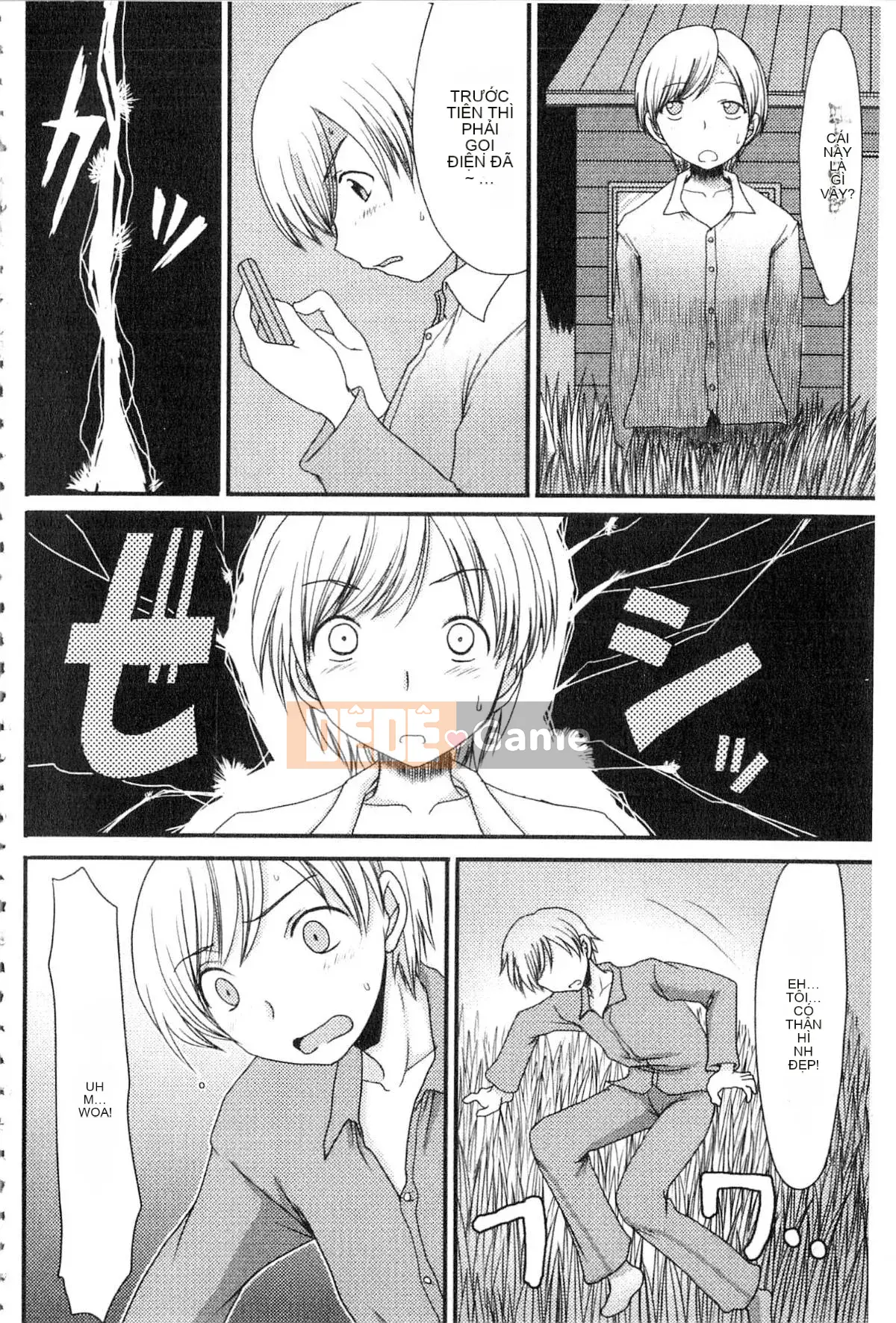 [Arza Ryujin] Tôi đã muốn...