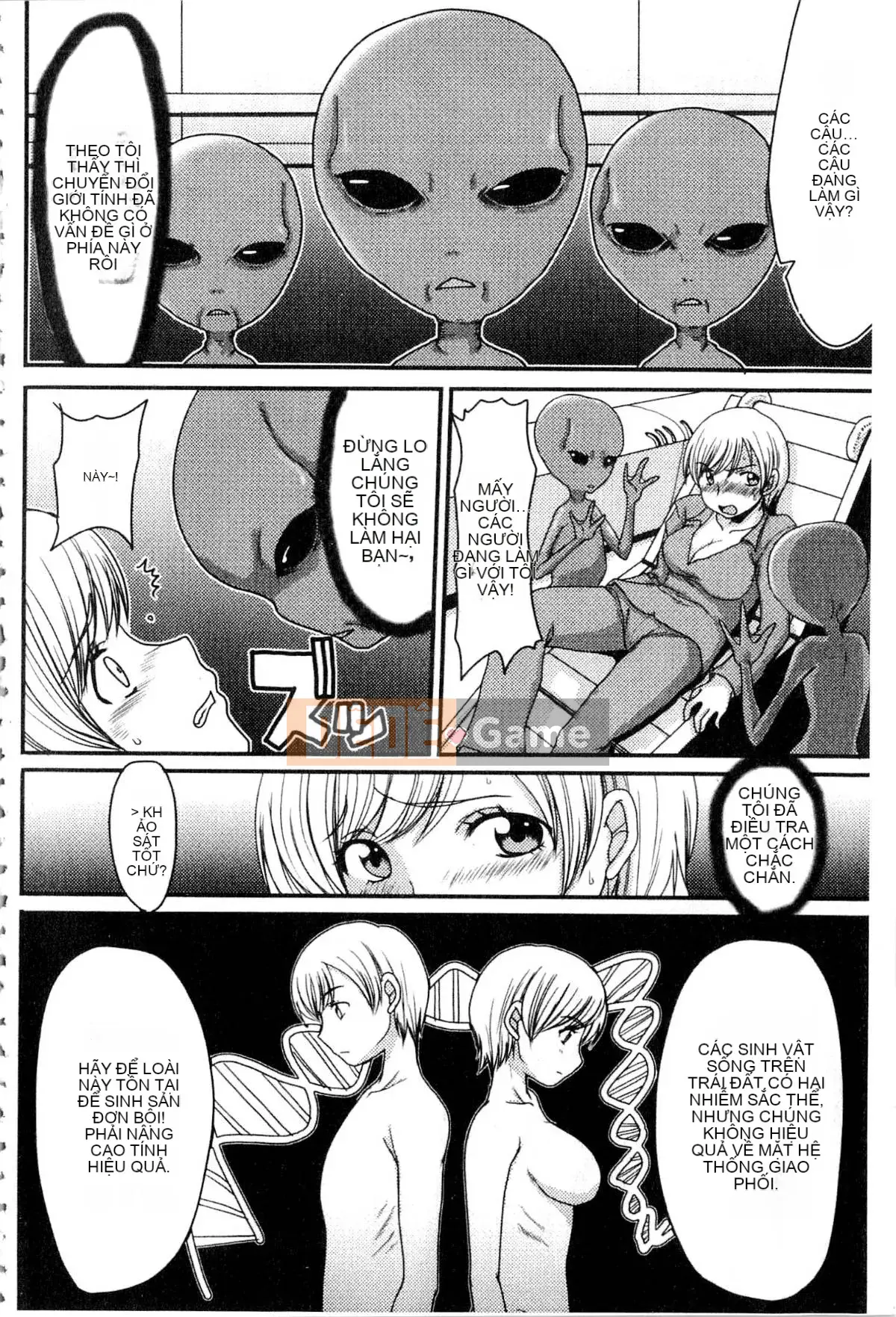 [Arza Ryujin] Tôi đã muốn...