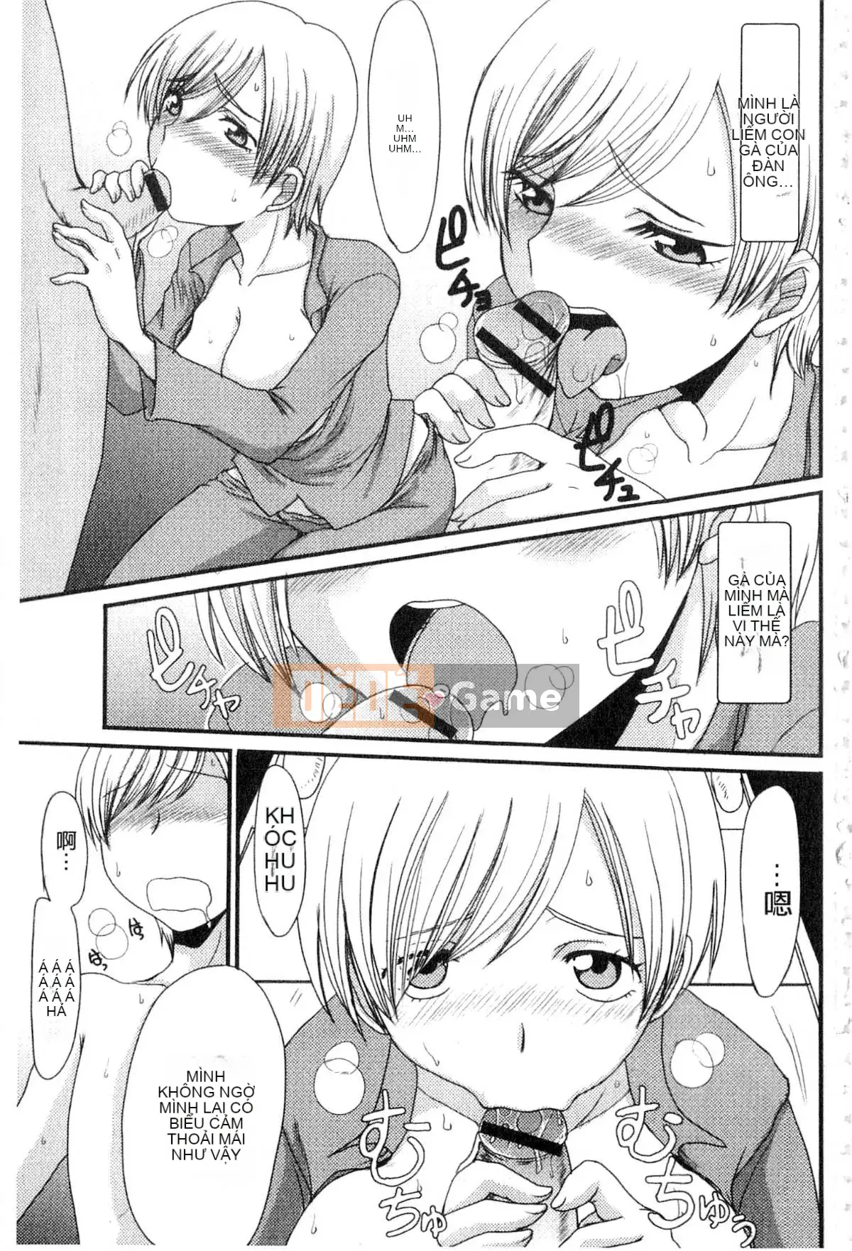 [Arza Ryujin] Tôi đã muốn...