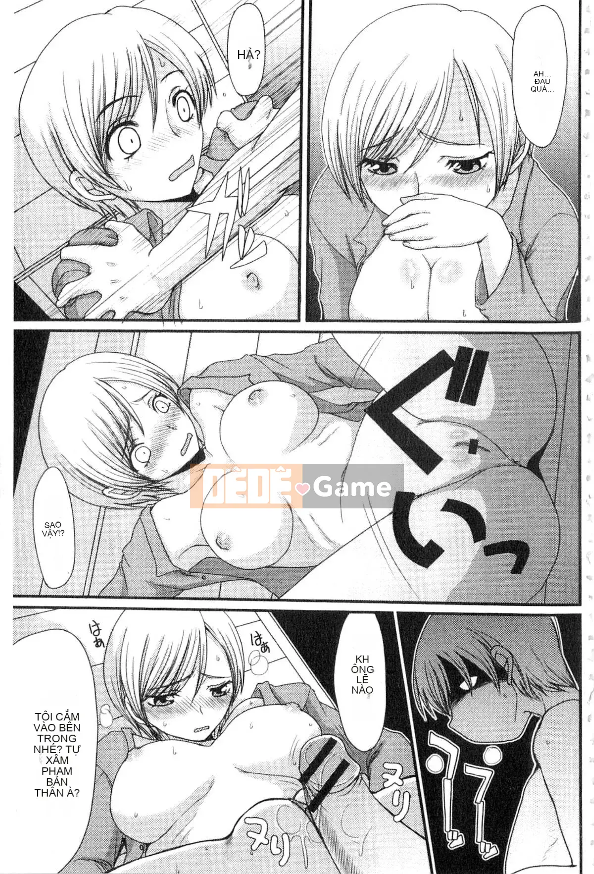 [Arza Ryujin] Tôi đã muốn...