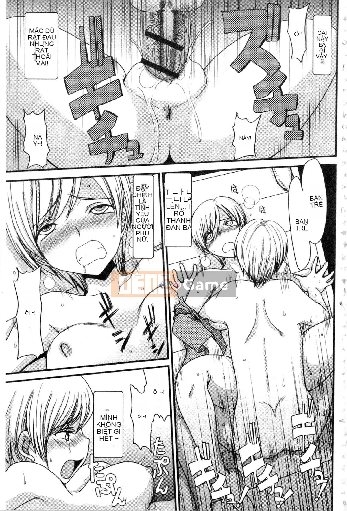 [Arza Ryujin] Tôi đã muốn...