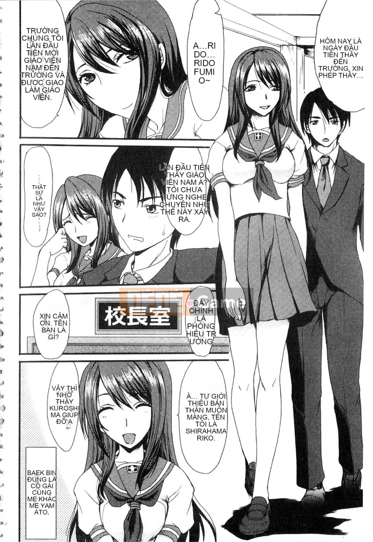 [Arza Ryujin] Tôi đã muốn...