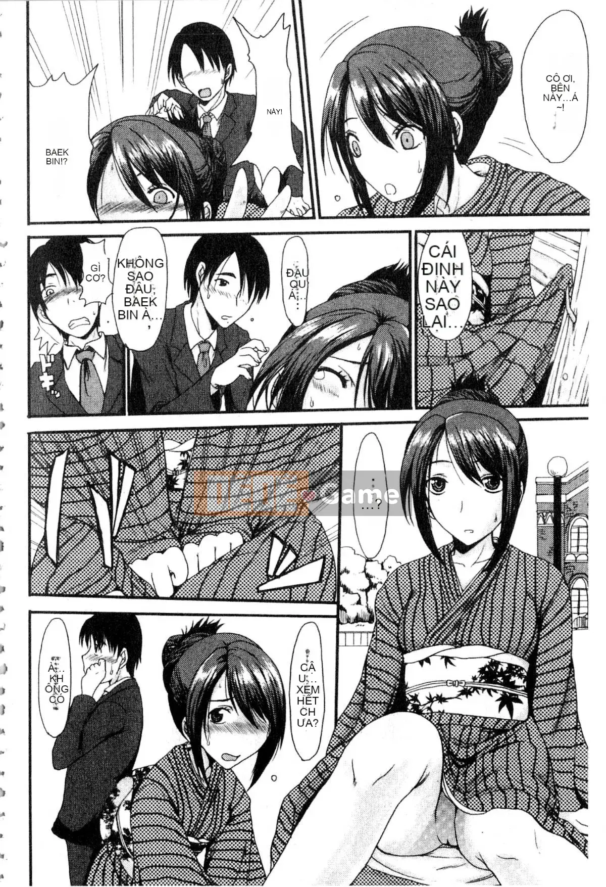 [Arza Ryujin] Tôi đã muốn...