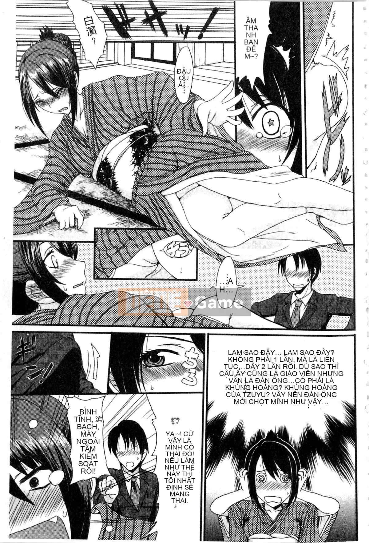 [Arza Ryujin] Tôi đã muốn...