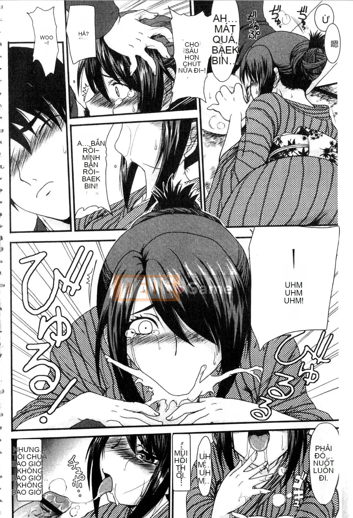 [Arza Ryujin] Tôi đã muốn...