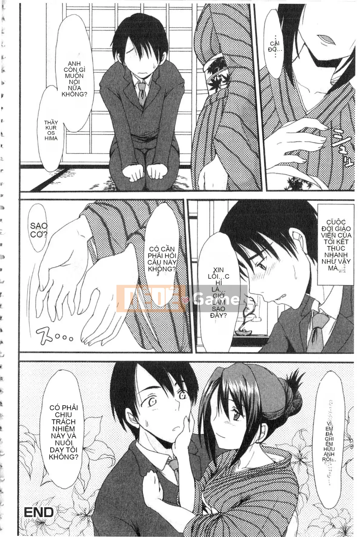 [Arza Ryujin] Tôi đã muốn...