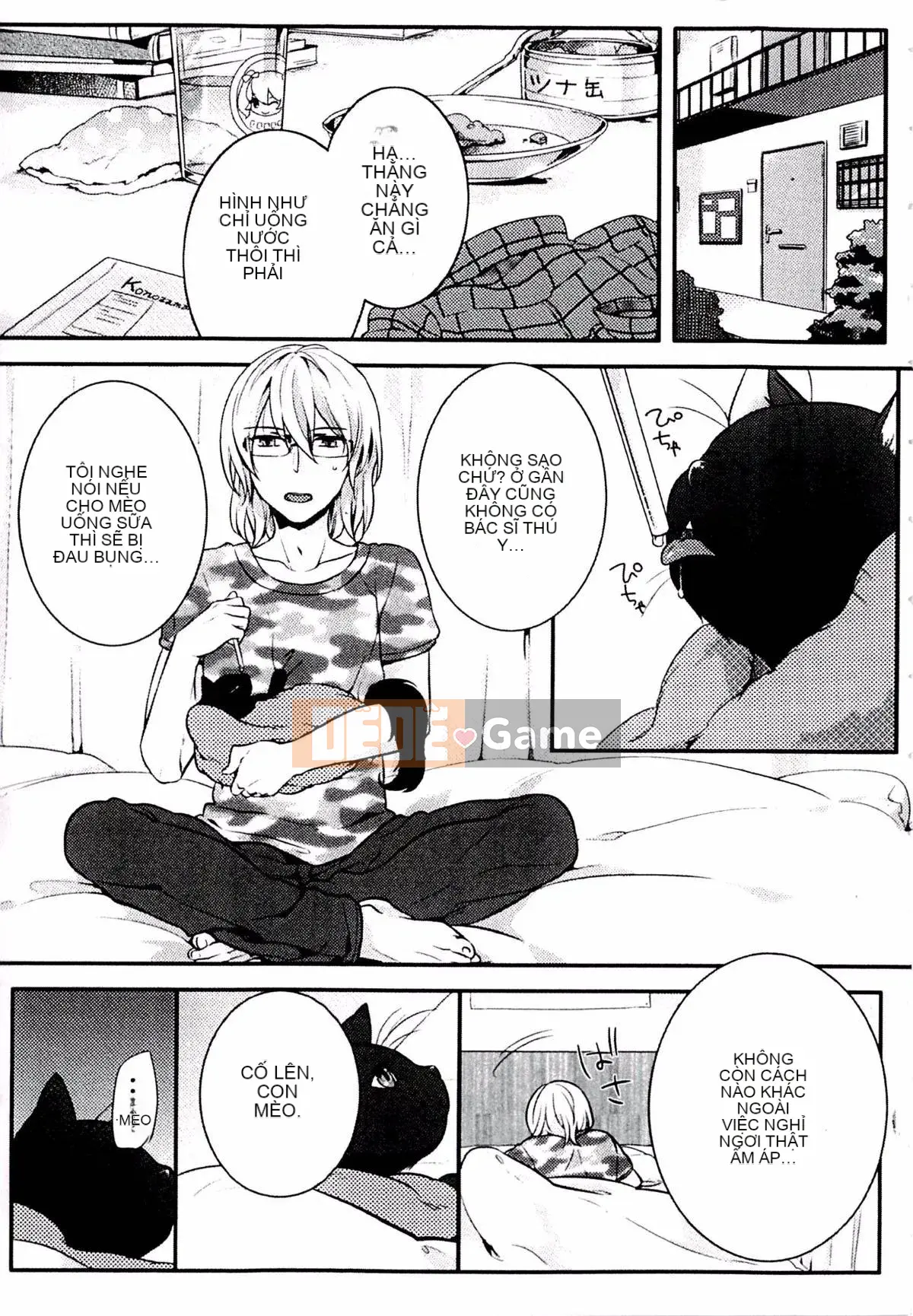 [Kouei Yoru] Kitsuneko Sabisu