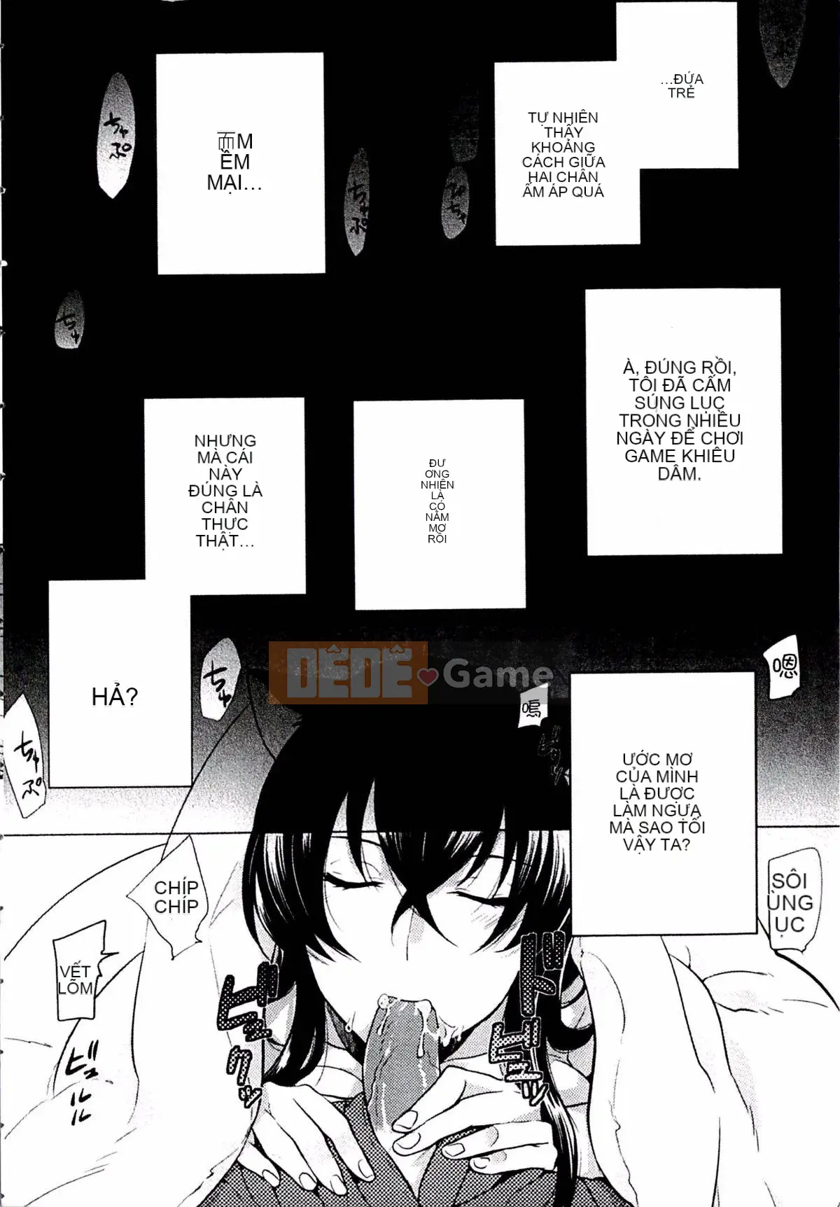 [Kouei Yoru] Kitsuneko Sabisu