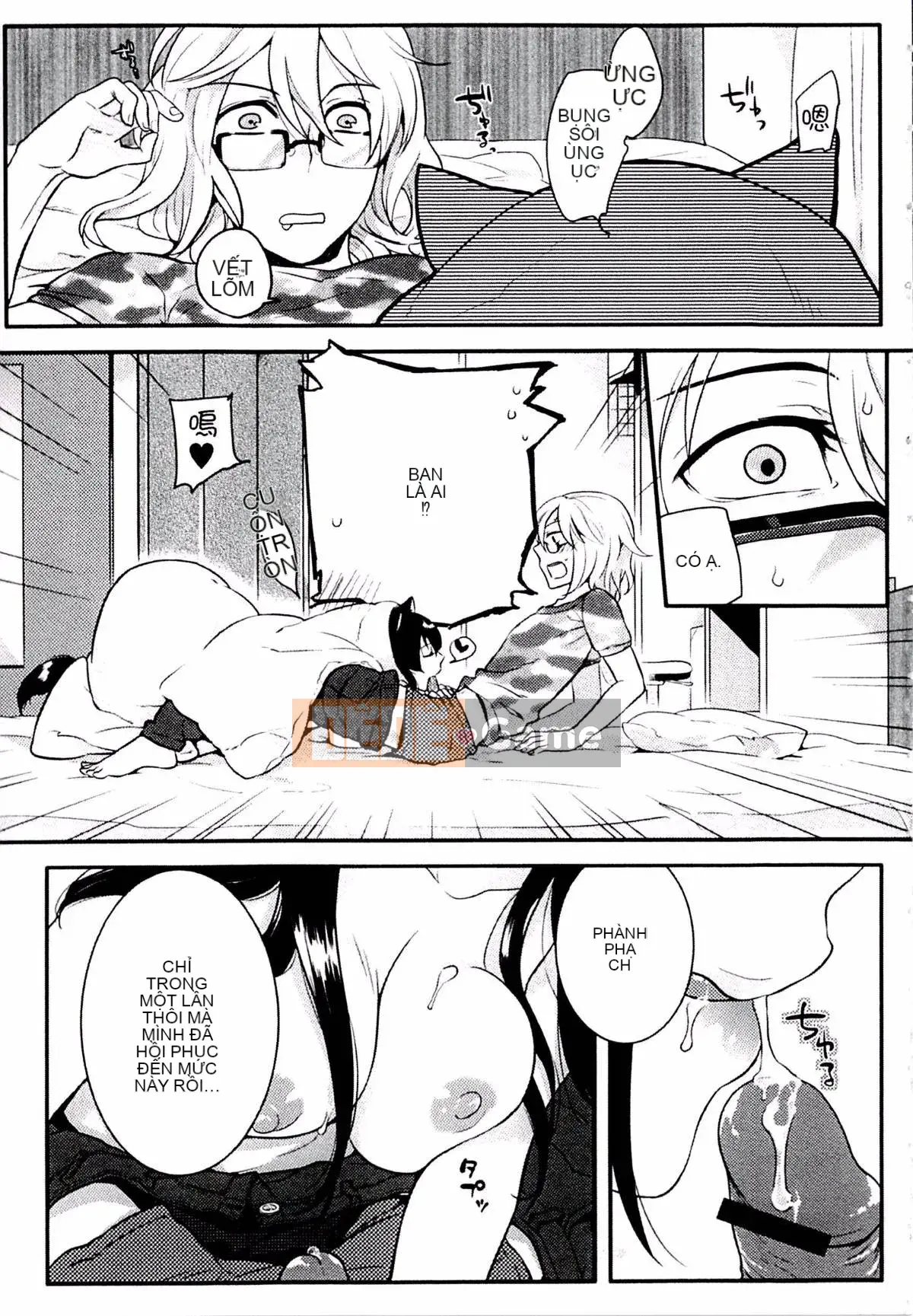 [Kouei Yoru] Kitsuneko Sabisu