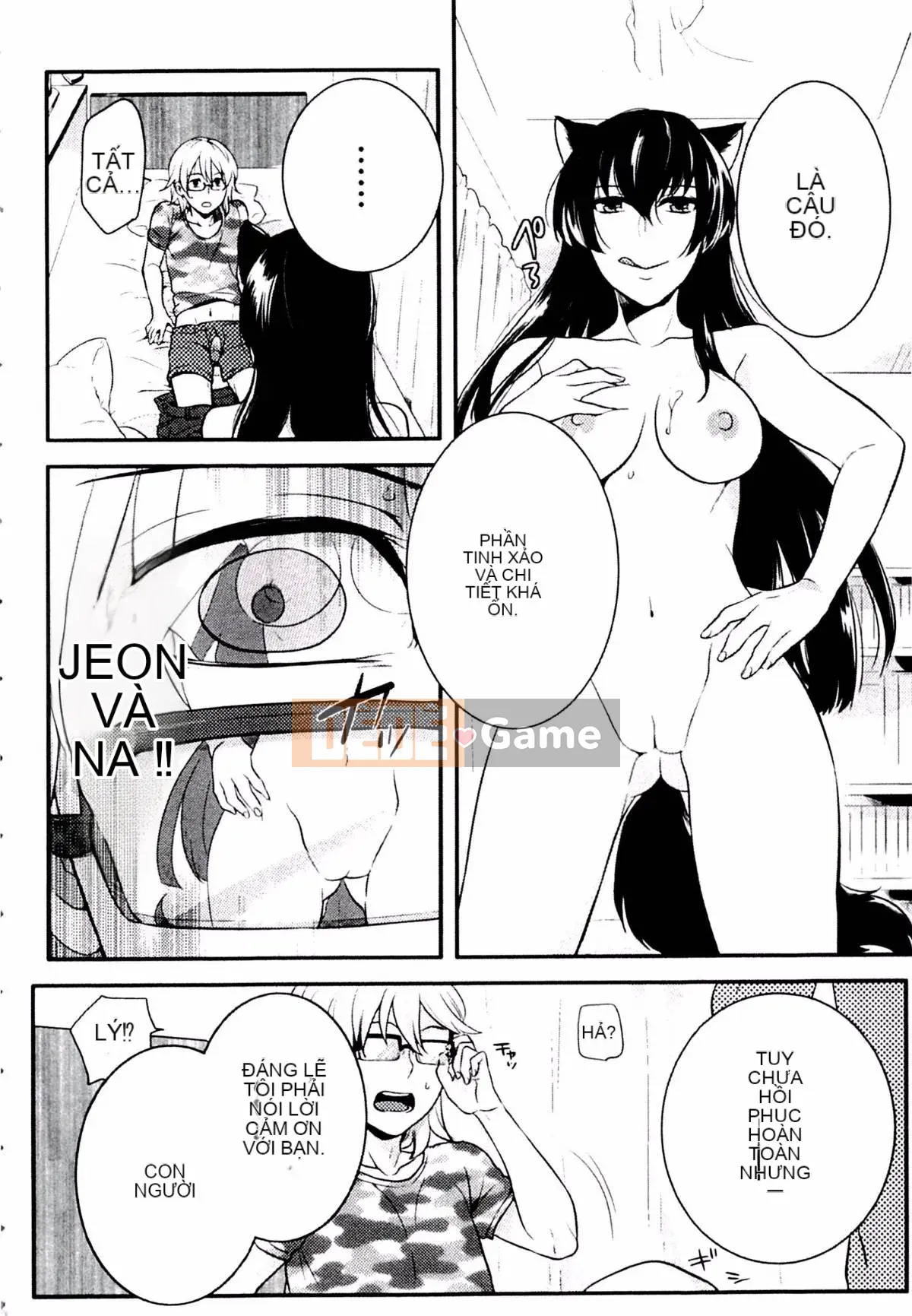 [Kouei Yoru] Kitsuneko Sabisu